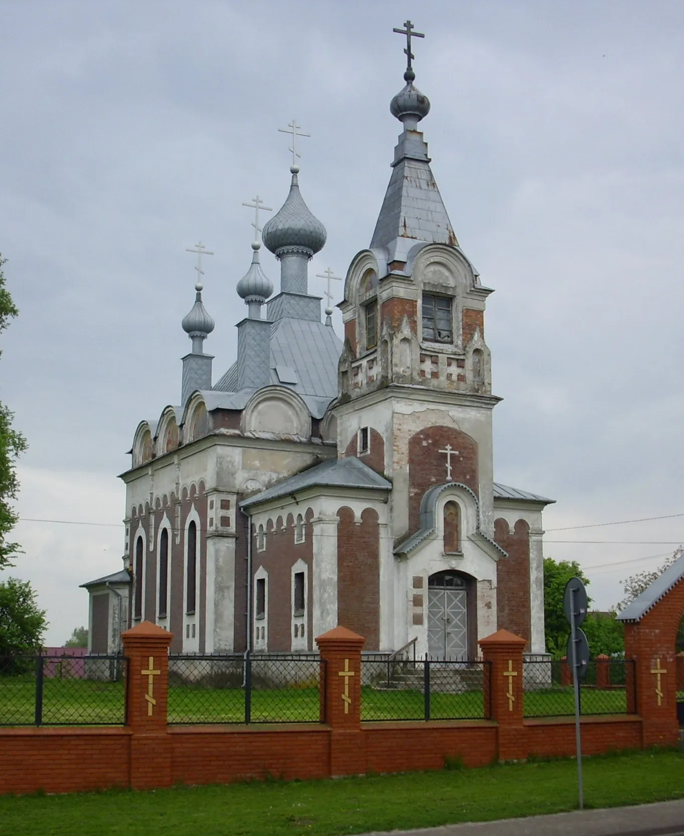 Photo showing: Cerkiew Opieki Matki Bożej w Sławatyczach.