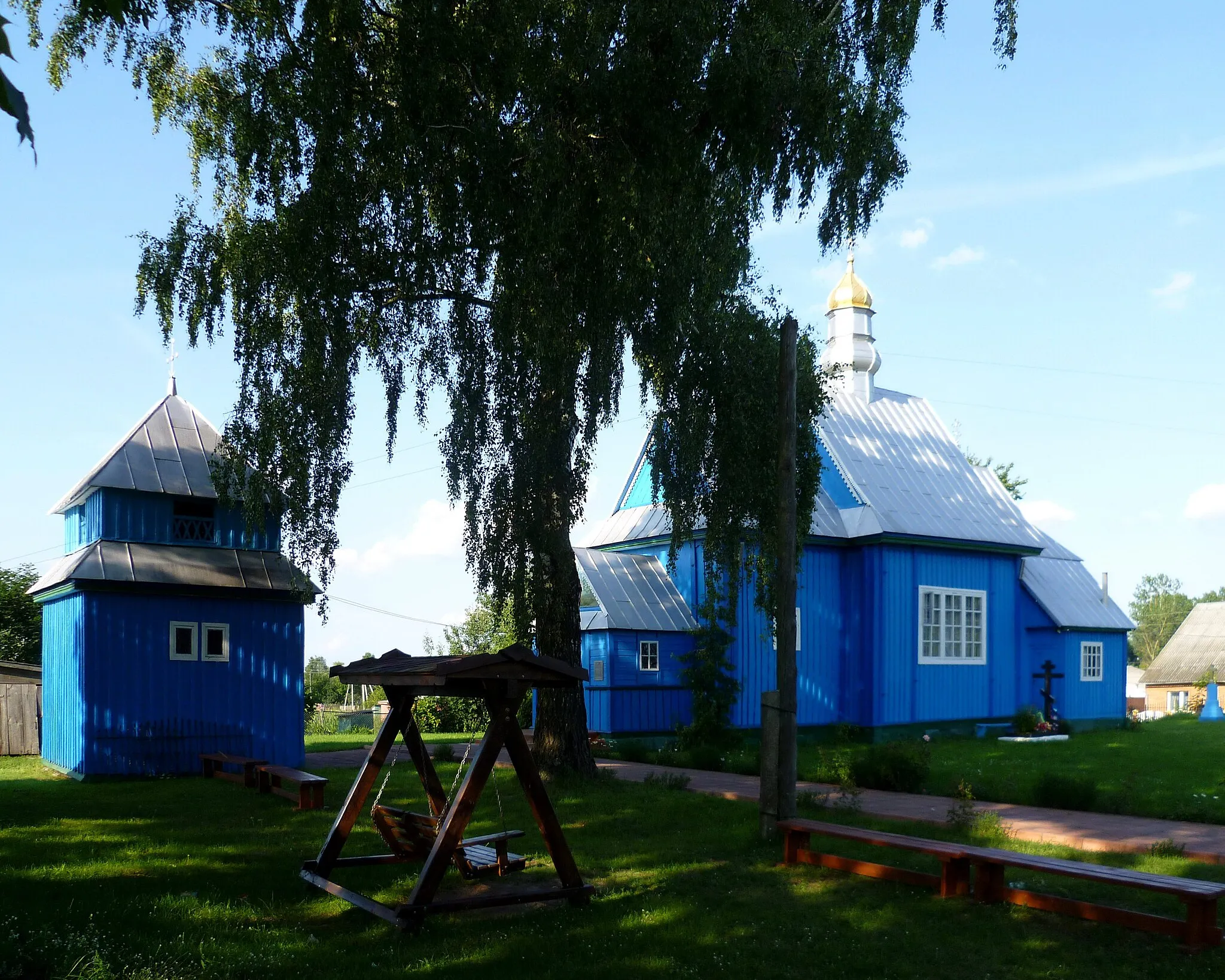 Photo showing: This is a photo of a monument in Ukraine, number: 07-233-0053