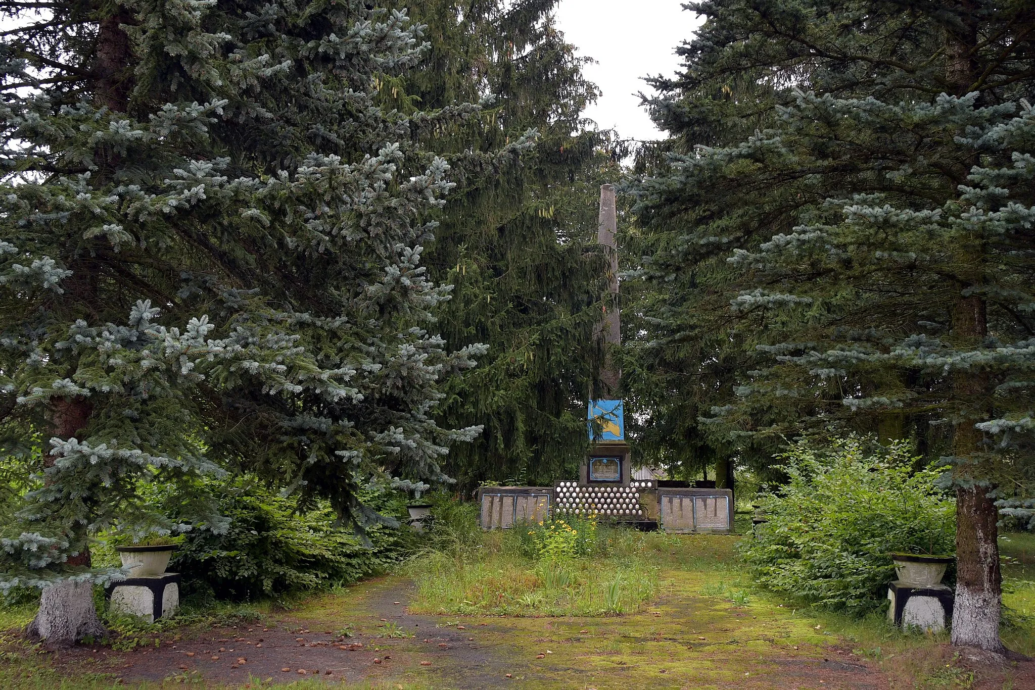 Photo showing: This is a photo of a monument in Ukraine, number: 07-233-0017