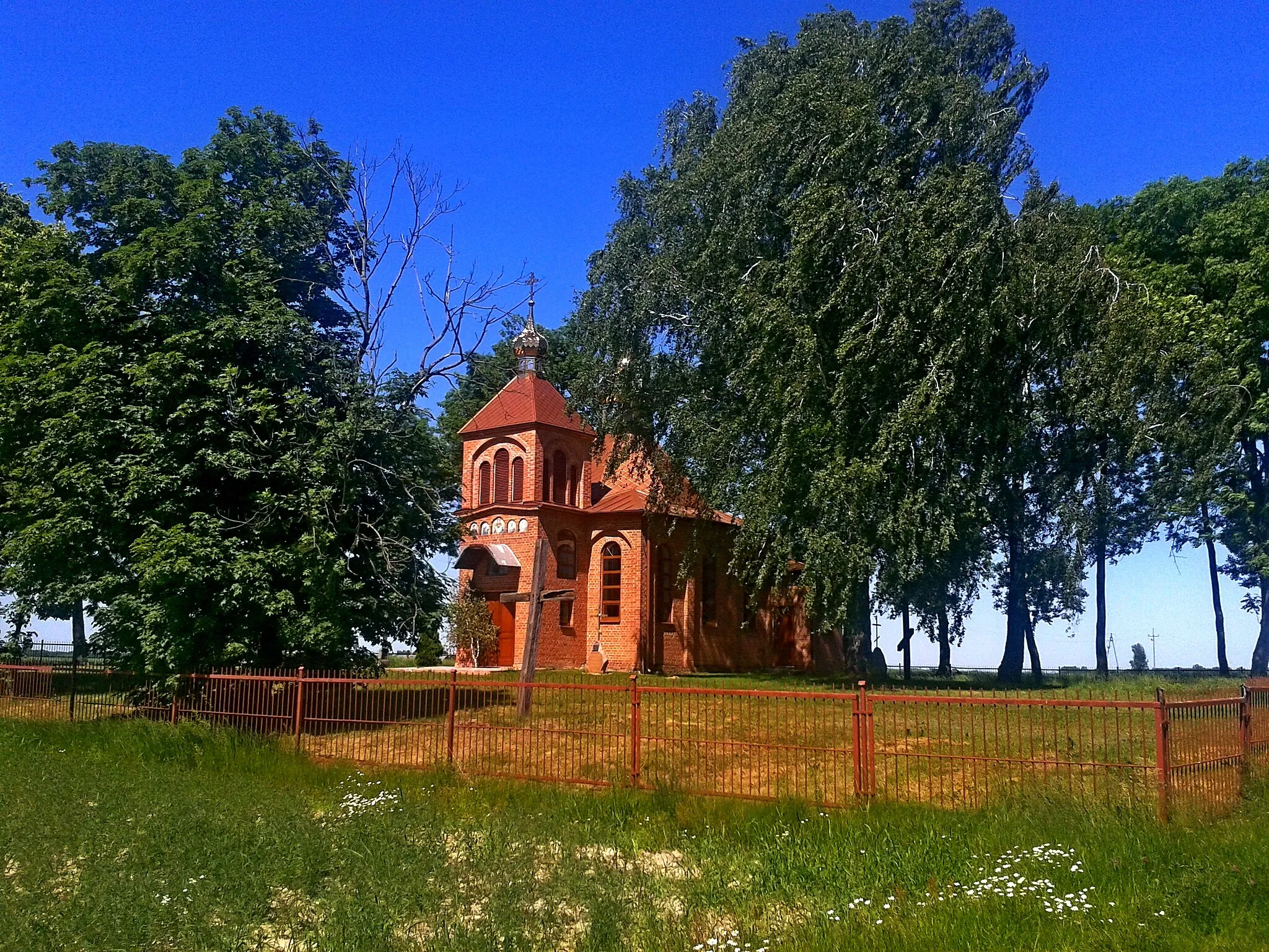 Photo showing: Cerkiew św. Michała Archanioła w Holeszowie