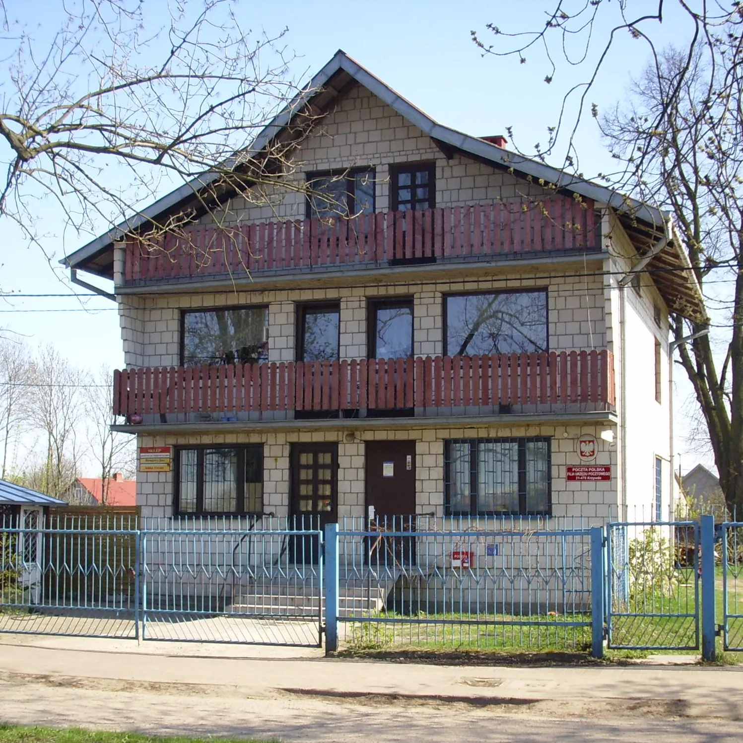 Photo showing: Huta-Dąbrowa (pow. łukowski, woj. lubelskie, Polska). Filia poczty.