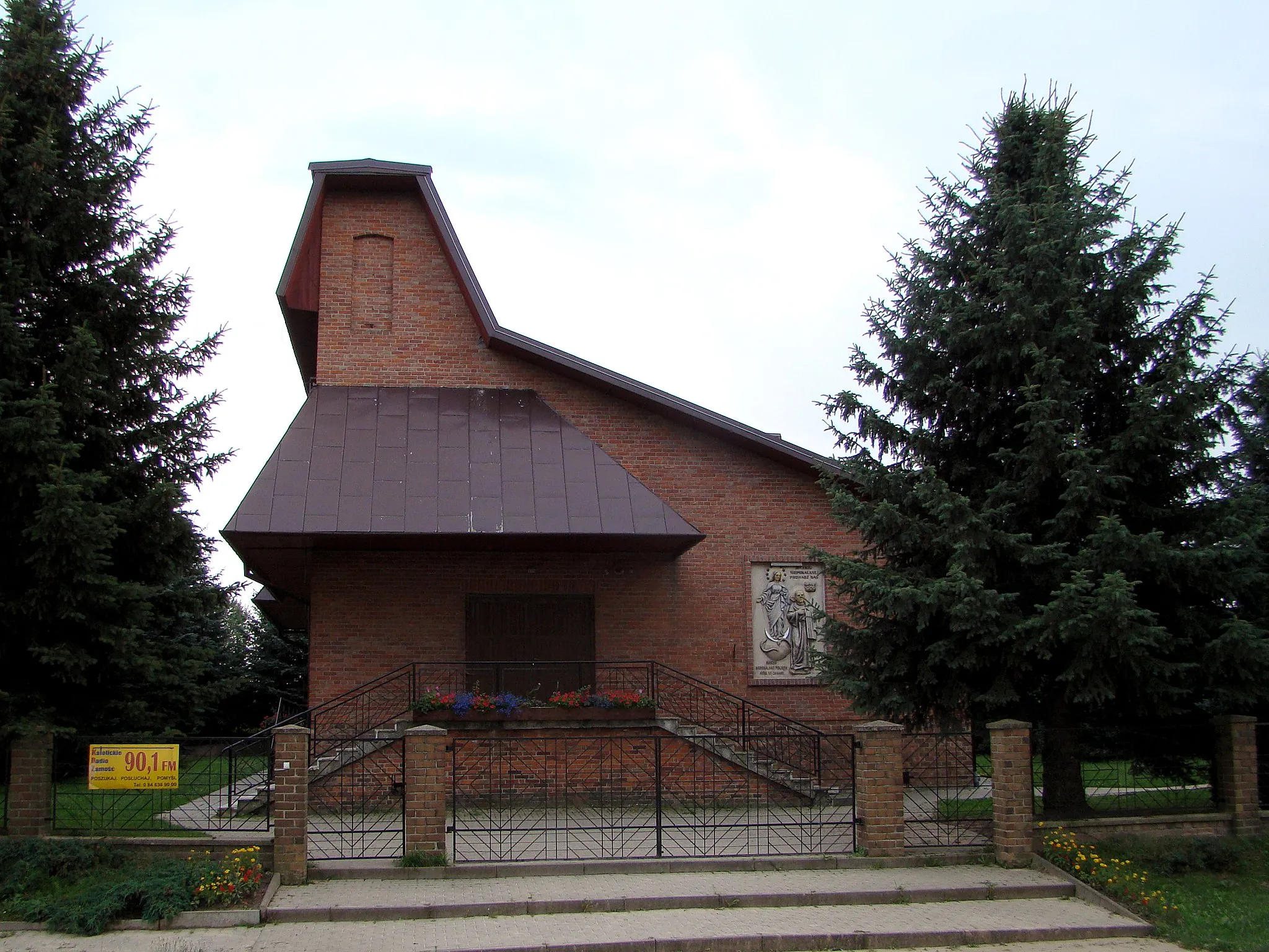 Photo showing: Deszkowice Pierwsze - kościół pw. Świętego Maksymiliana Kolbego