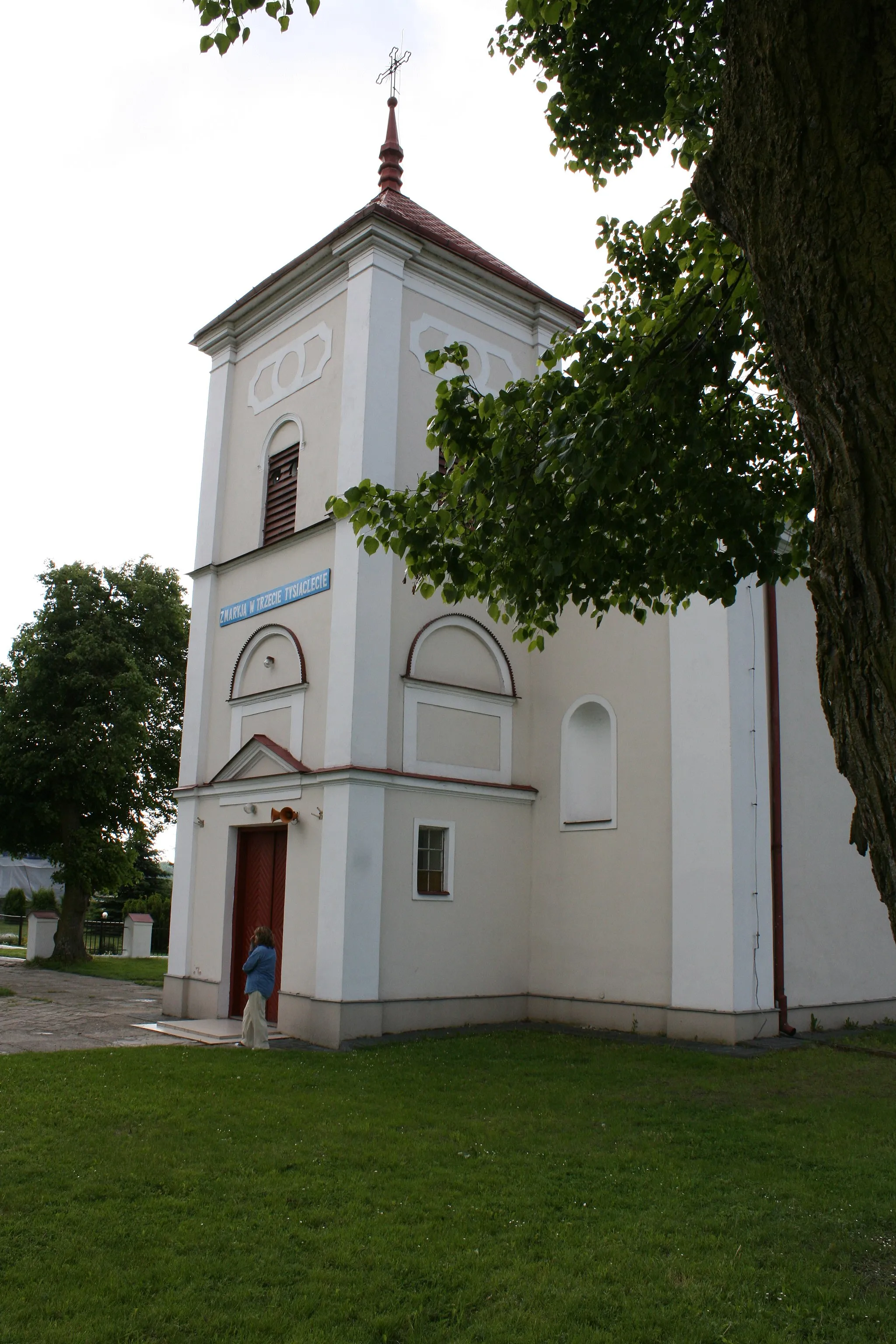 Photo showing: Church in Surhów