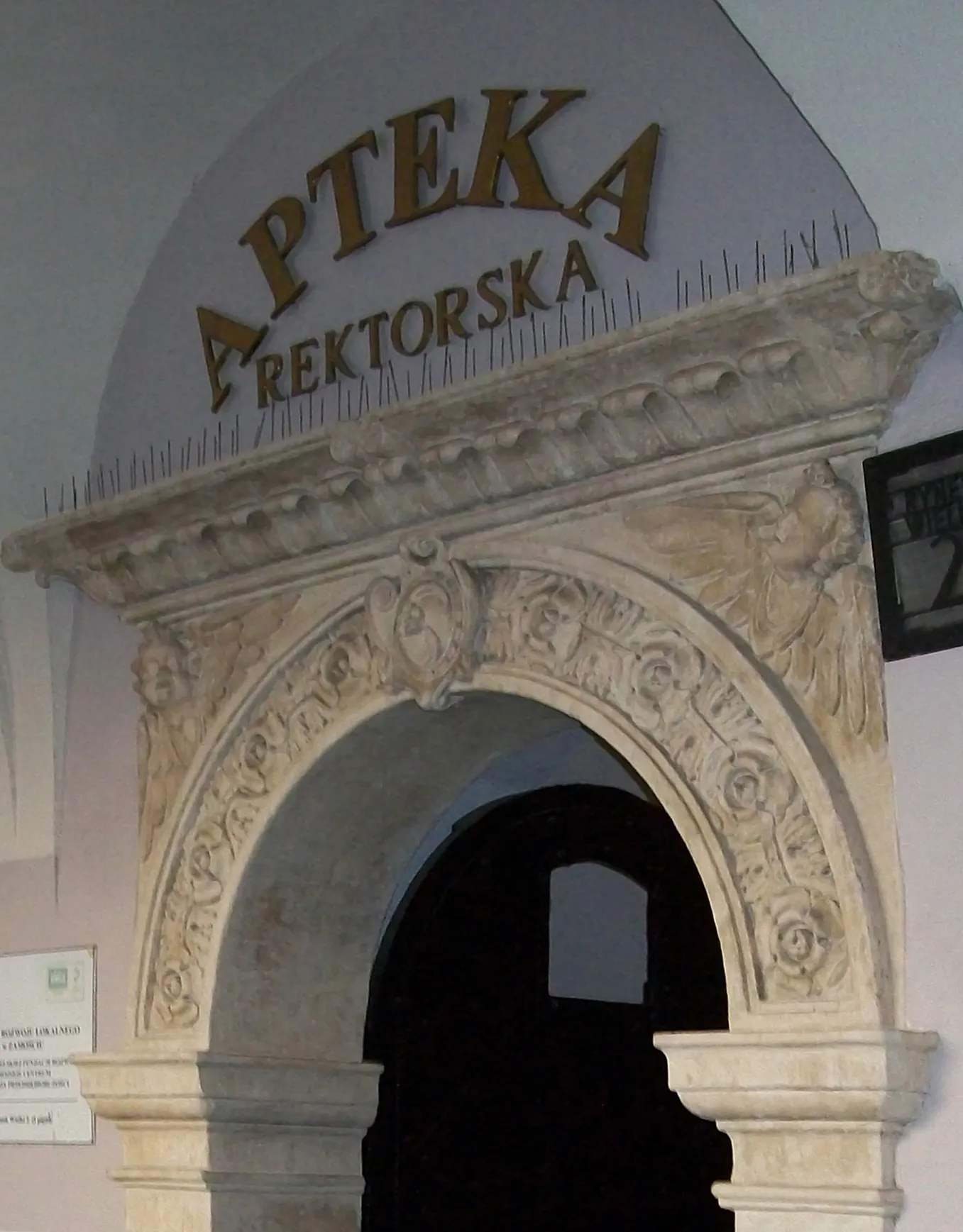 Photo showing: Pharmacy „Rektorska” in Zamość