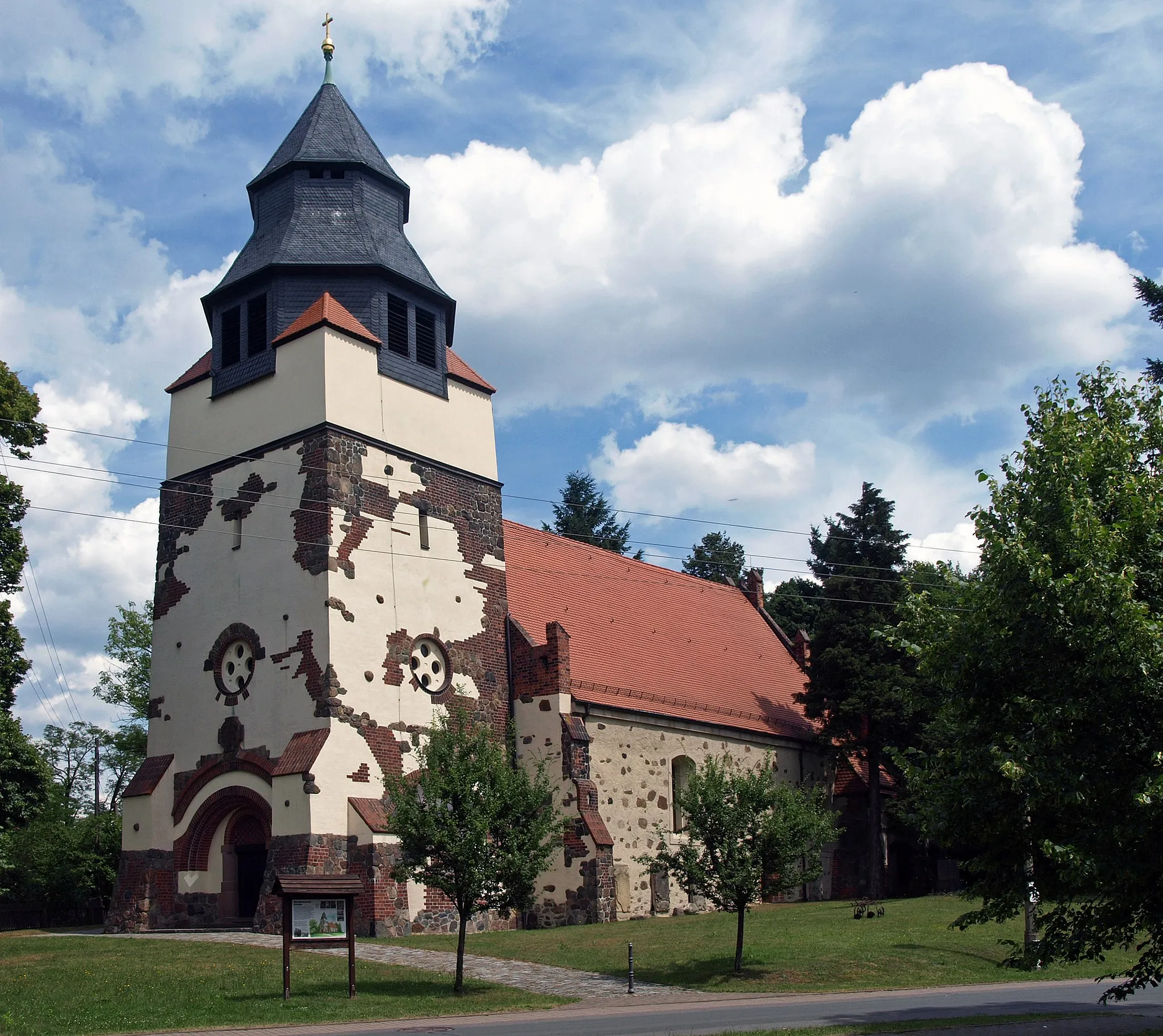 Photo showing: Kirche in Hornow