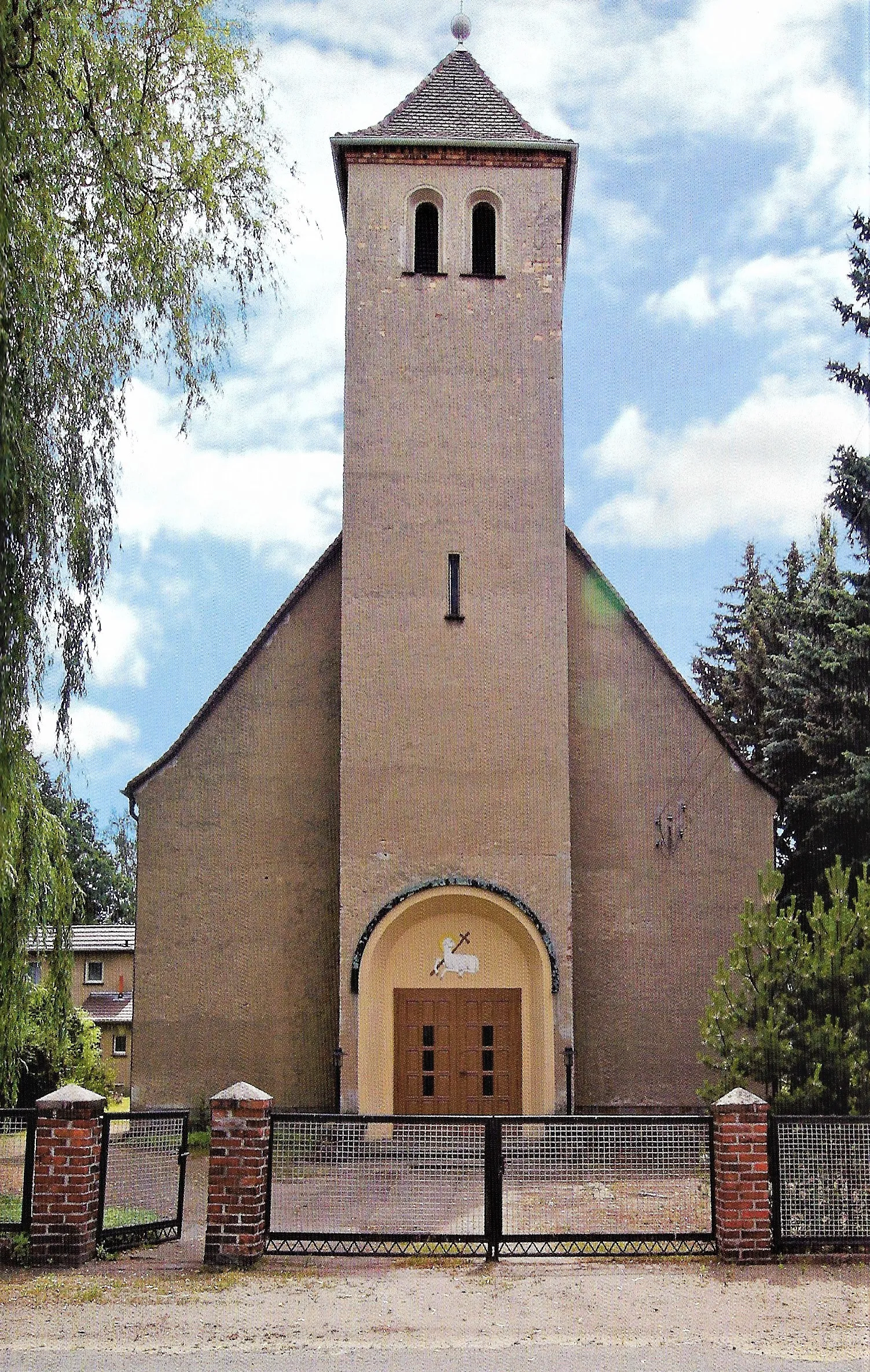 Photo showing: Neupetershain kath. Kirche Hl. Geist