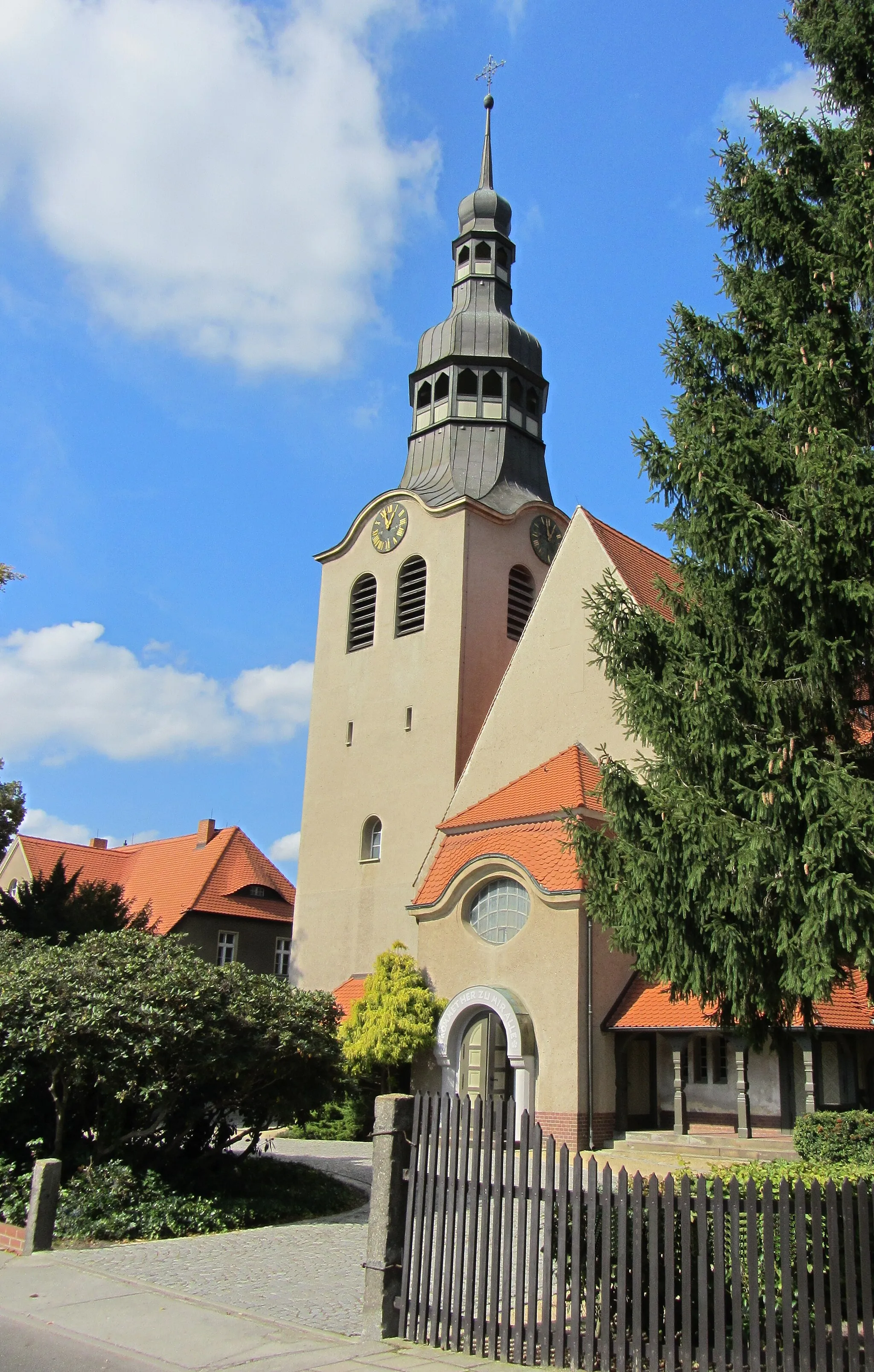 Photo showing: Lutheran Church in Döbern, Germany