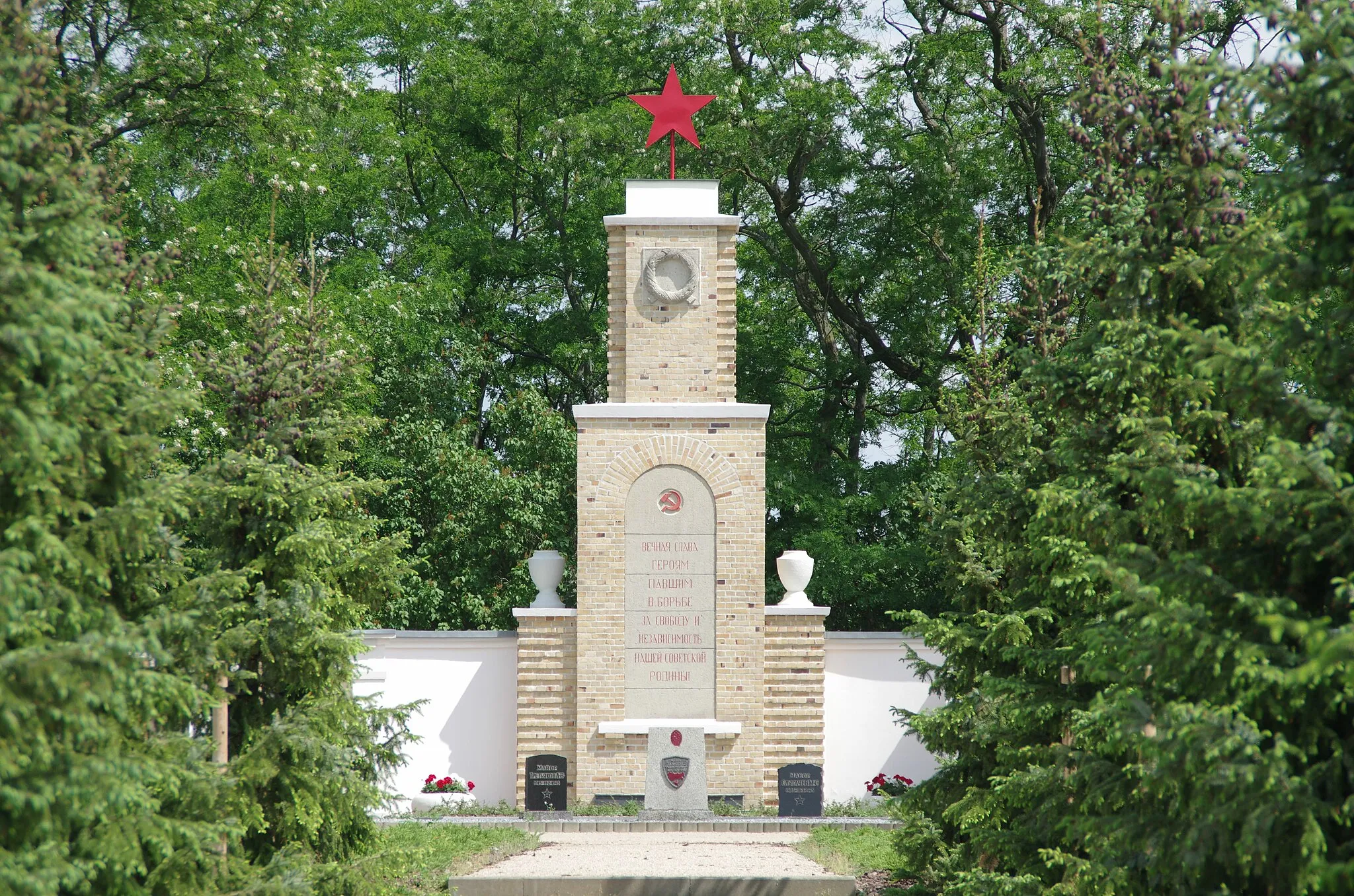 Photo showing: Lebus in Brandenburg. Das Sowjetische Ehrendenkmal auf dem Postberg steht unter Denkmalschutz.