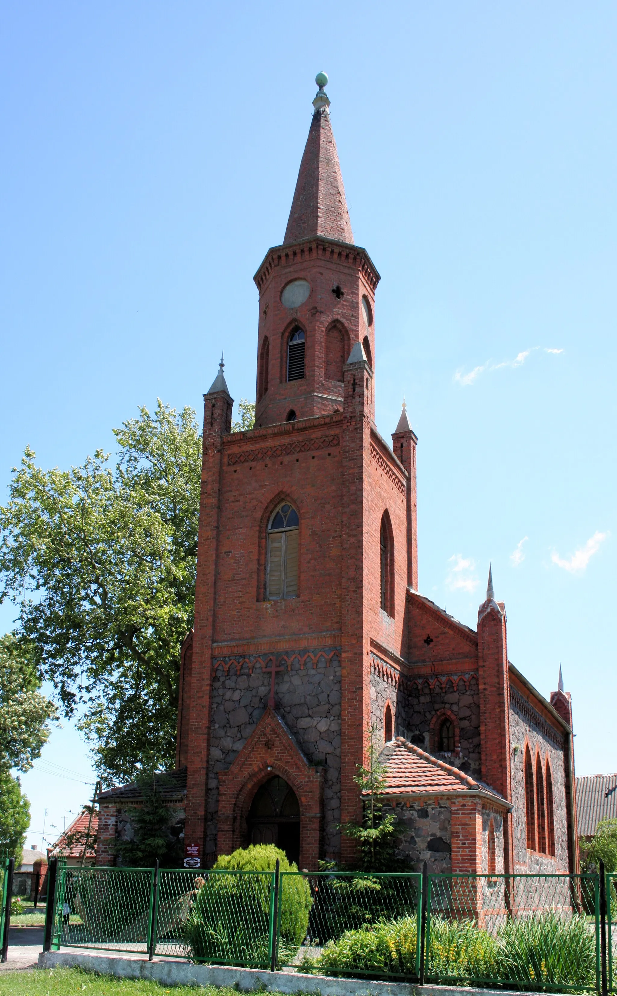 Photo showing: Church of the Most Holy Saviour in Sitno, West Pomeranian Voivodeship