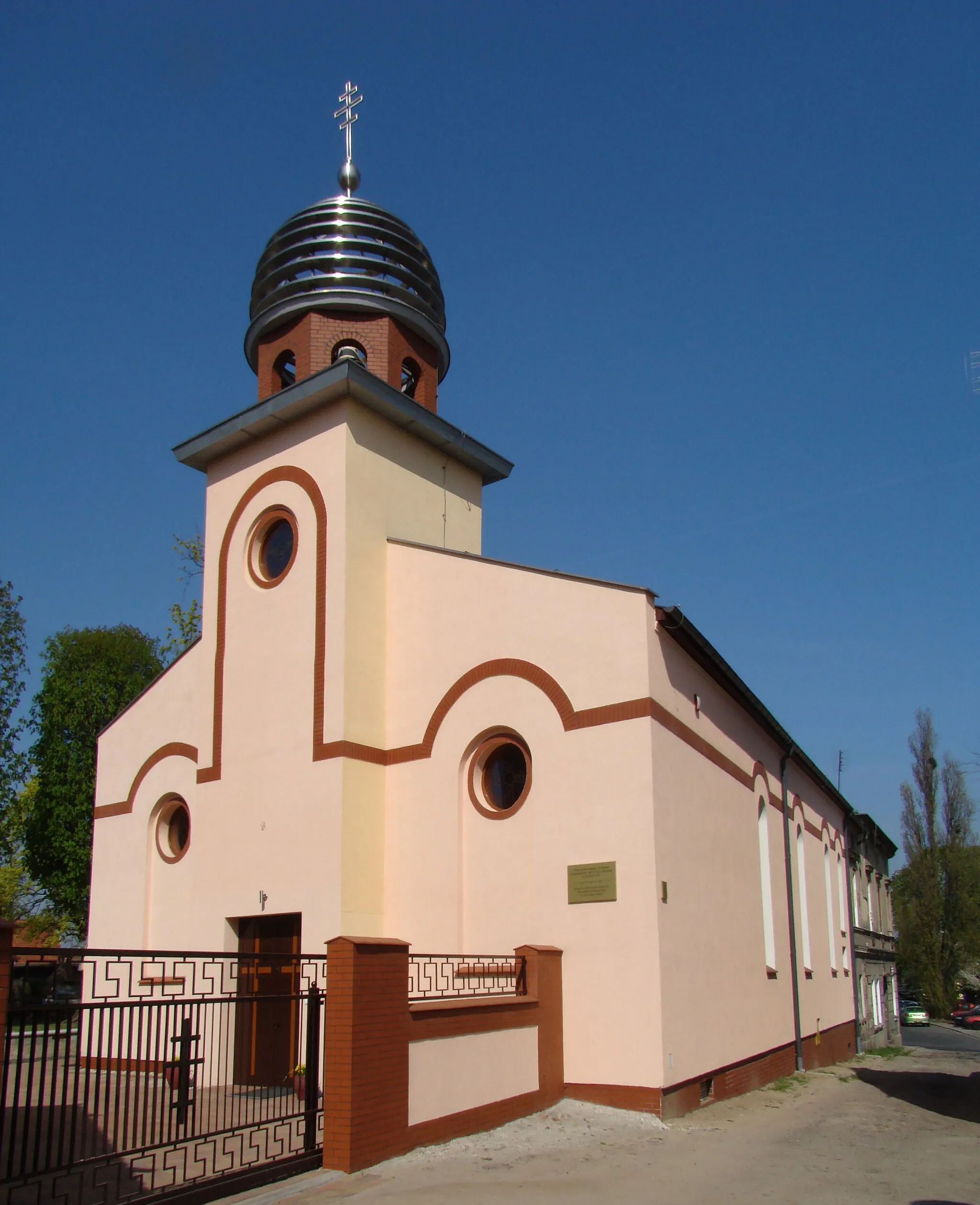 Photo showing: Cerkiew in Zielona Góra, Poland.