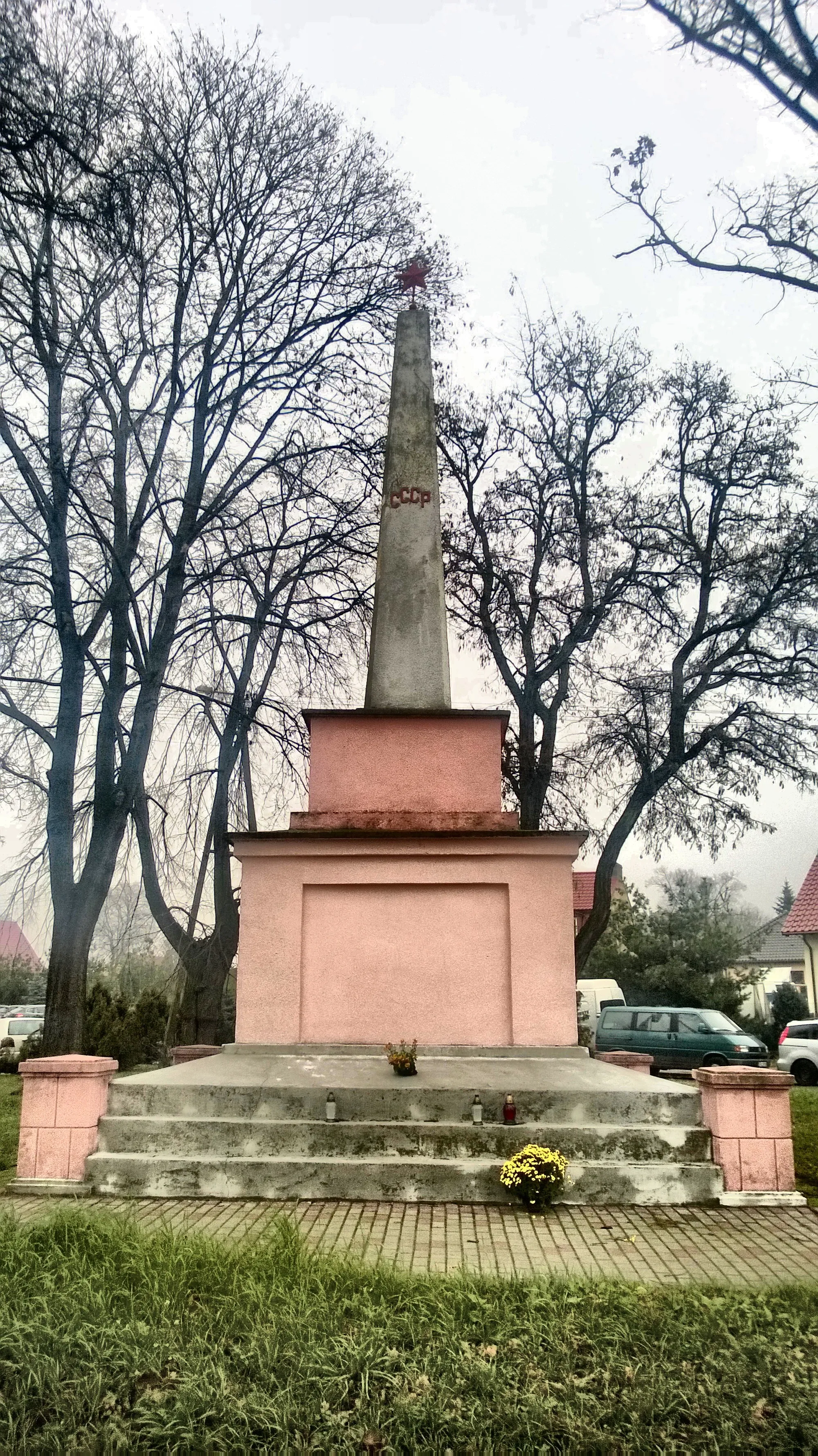 Photo showing: Pomnik Armii Czerwonej w Górzycy.