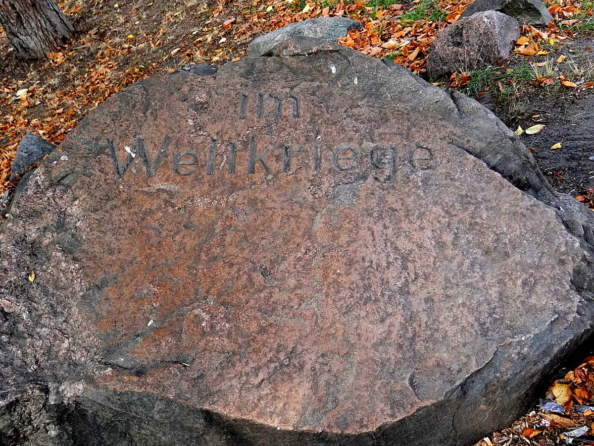 Photo showing: Kożuchów - Pomnik poległych w I wojnie światowej