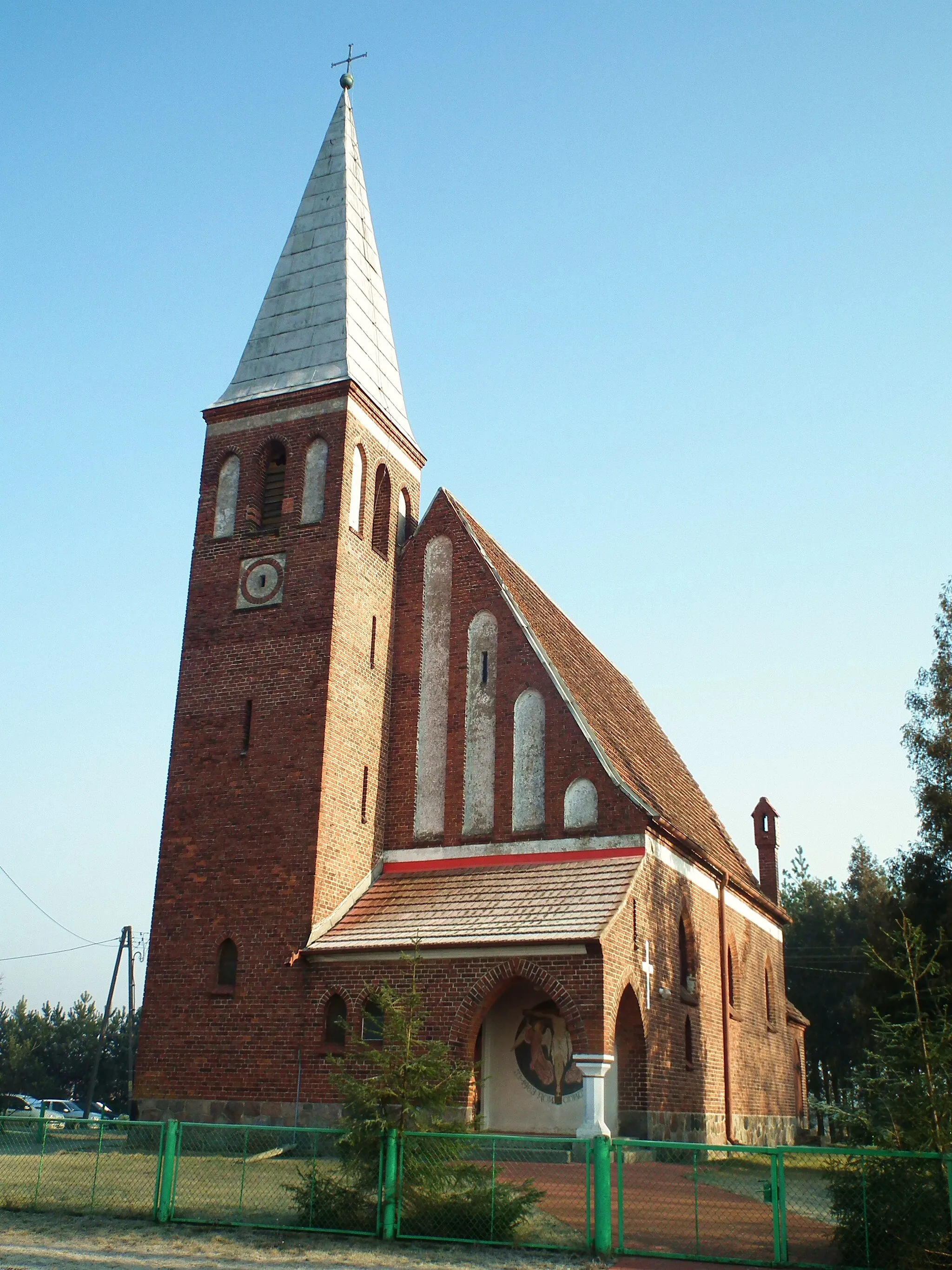 Photo showing: Kościół św. Michała Archanioła w Błotnicy - gm. Stare Kurowo.