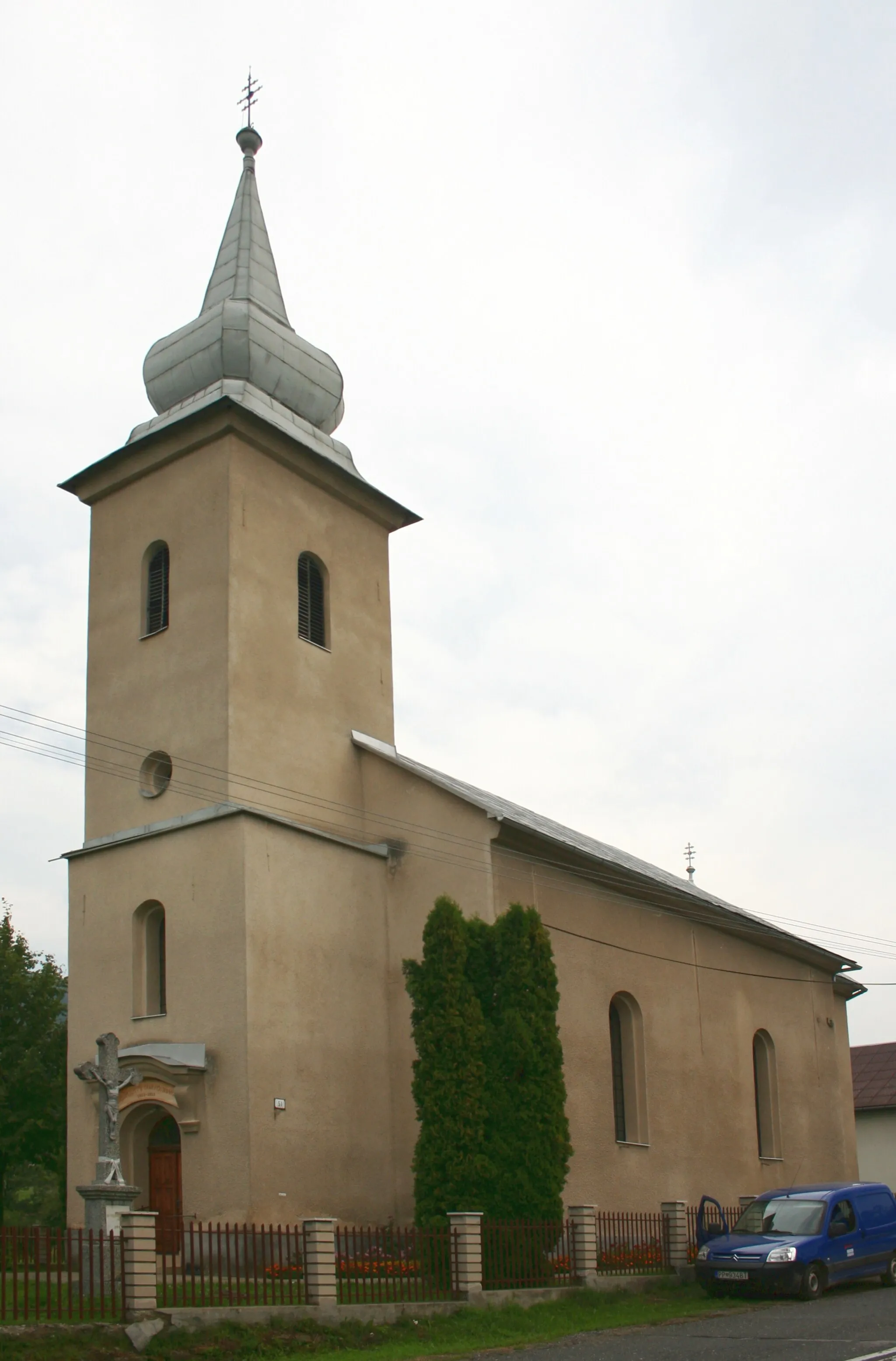 Photo showing: cerkiew in Ruská Voľa nad Popradom, village in Slovakia