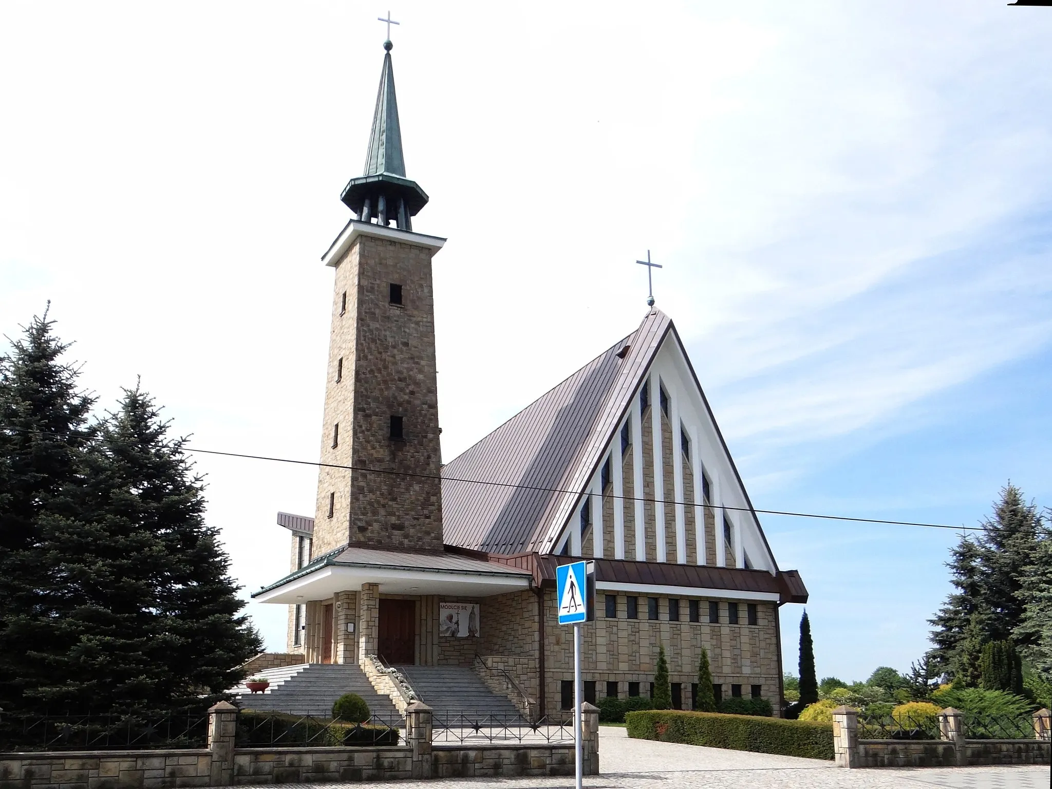 Photo showing: Kościół w Leszczynie