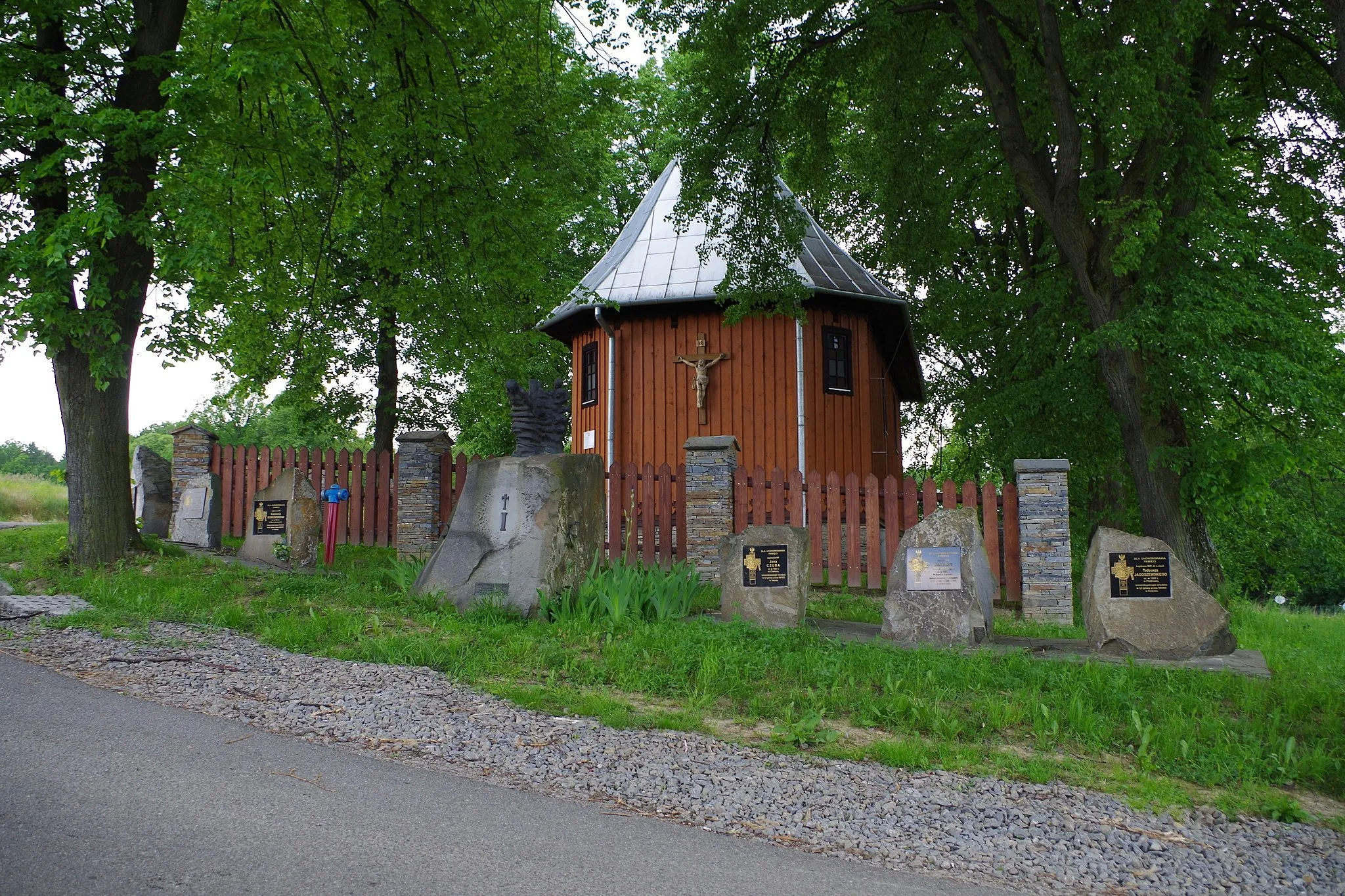 Photo showing: Kaplica dworska w Marcinkowicach