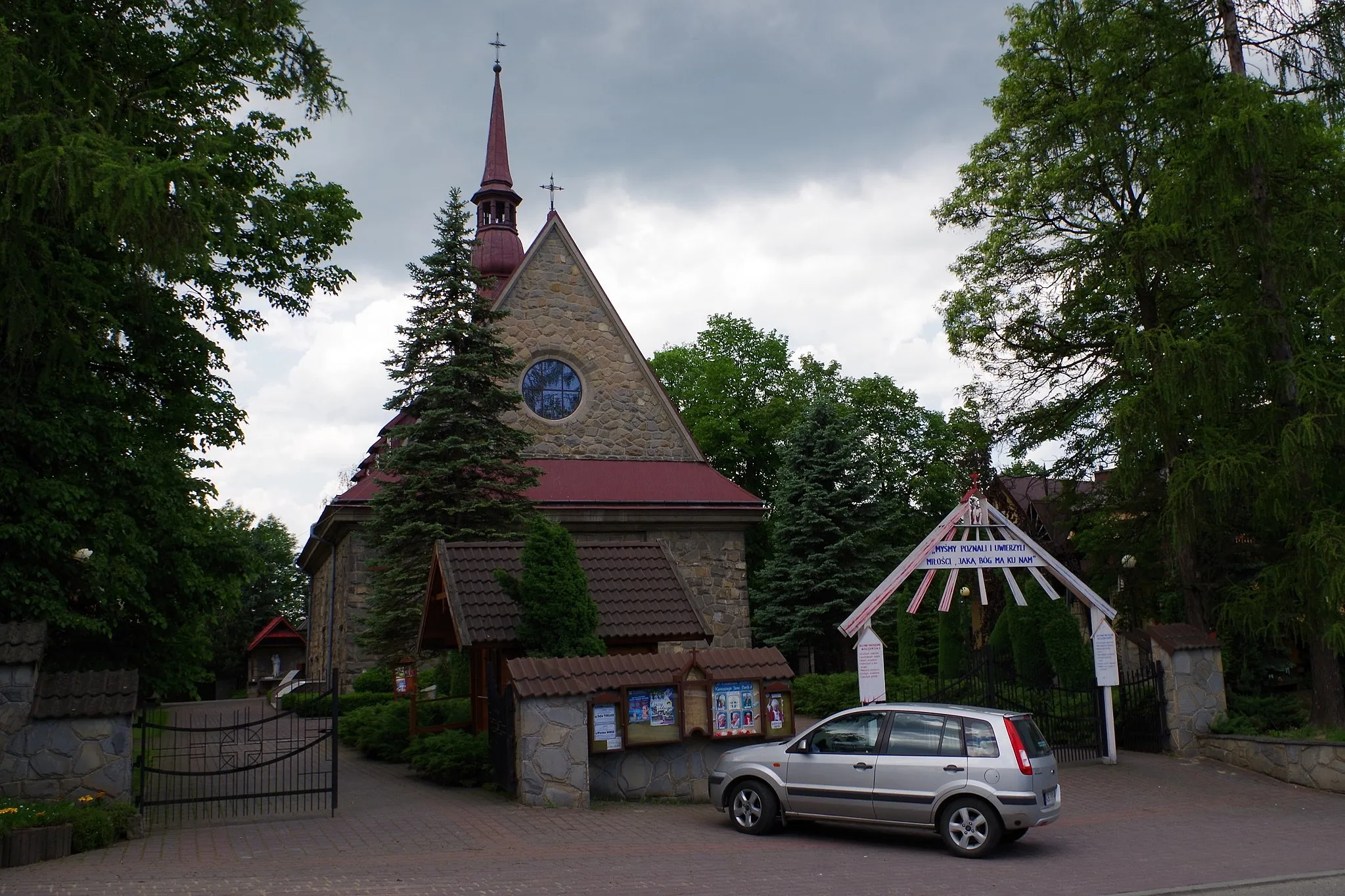 Photo showing: Kościół w Marcinkowicach