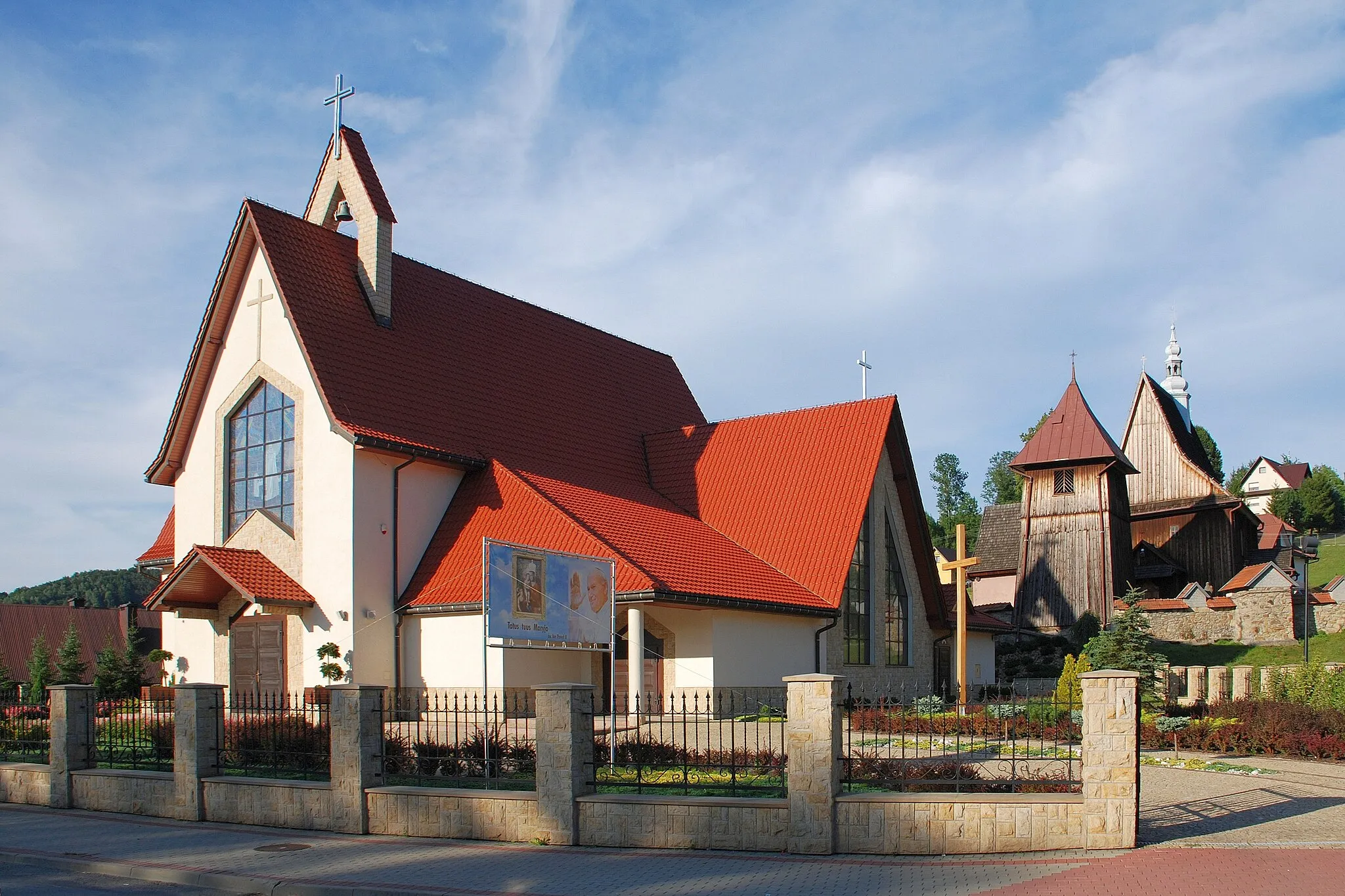 Photo showing: Rajbrot, kościół Narodzenie Najświętszej Maryi Panny