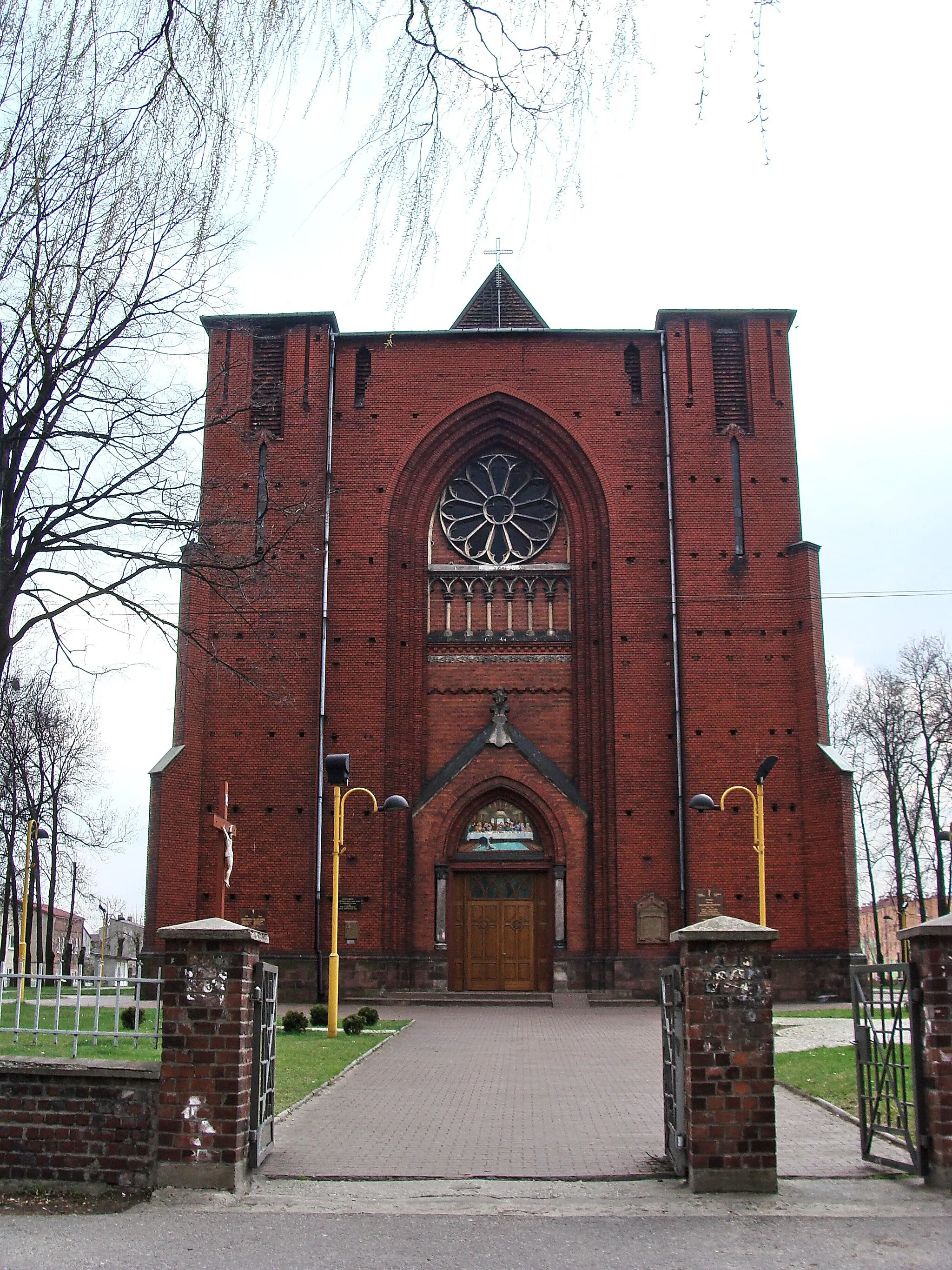 Photo showing: Dąbrowa Górnicza - Strzemieszyce Wielkie - Kościół p.w. Najświętszego Serca Pana Jezusa