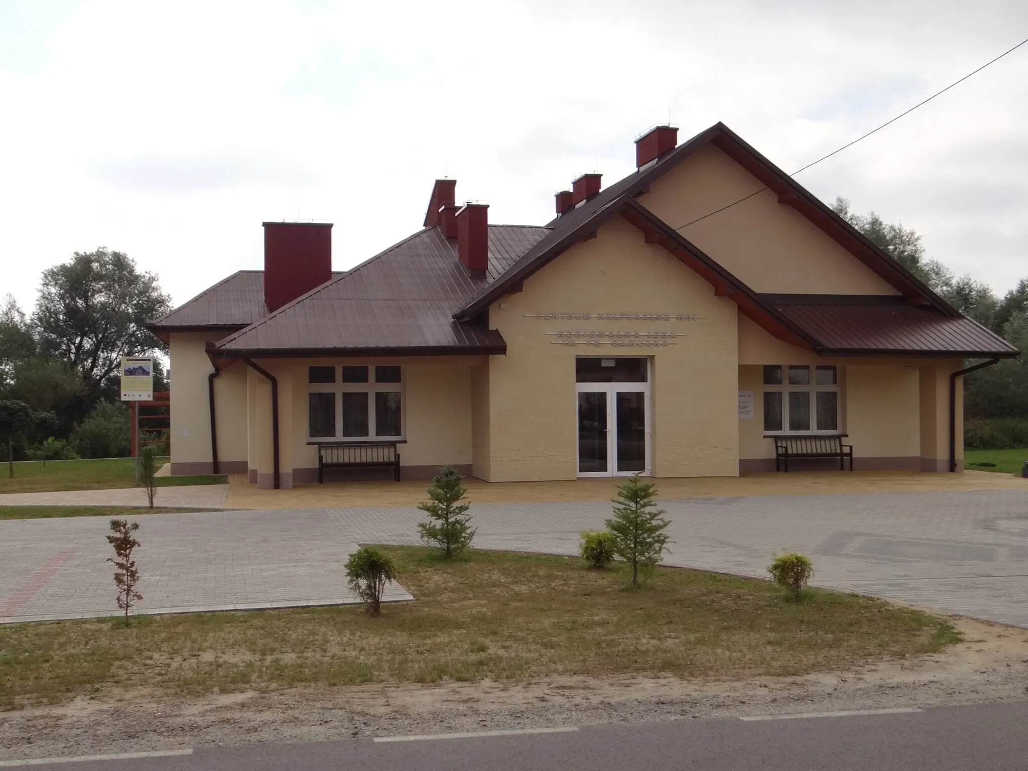 Photo showing: Łęka Siedlecka, centrum kultury