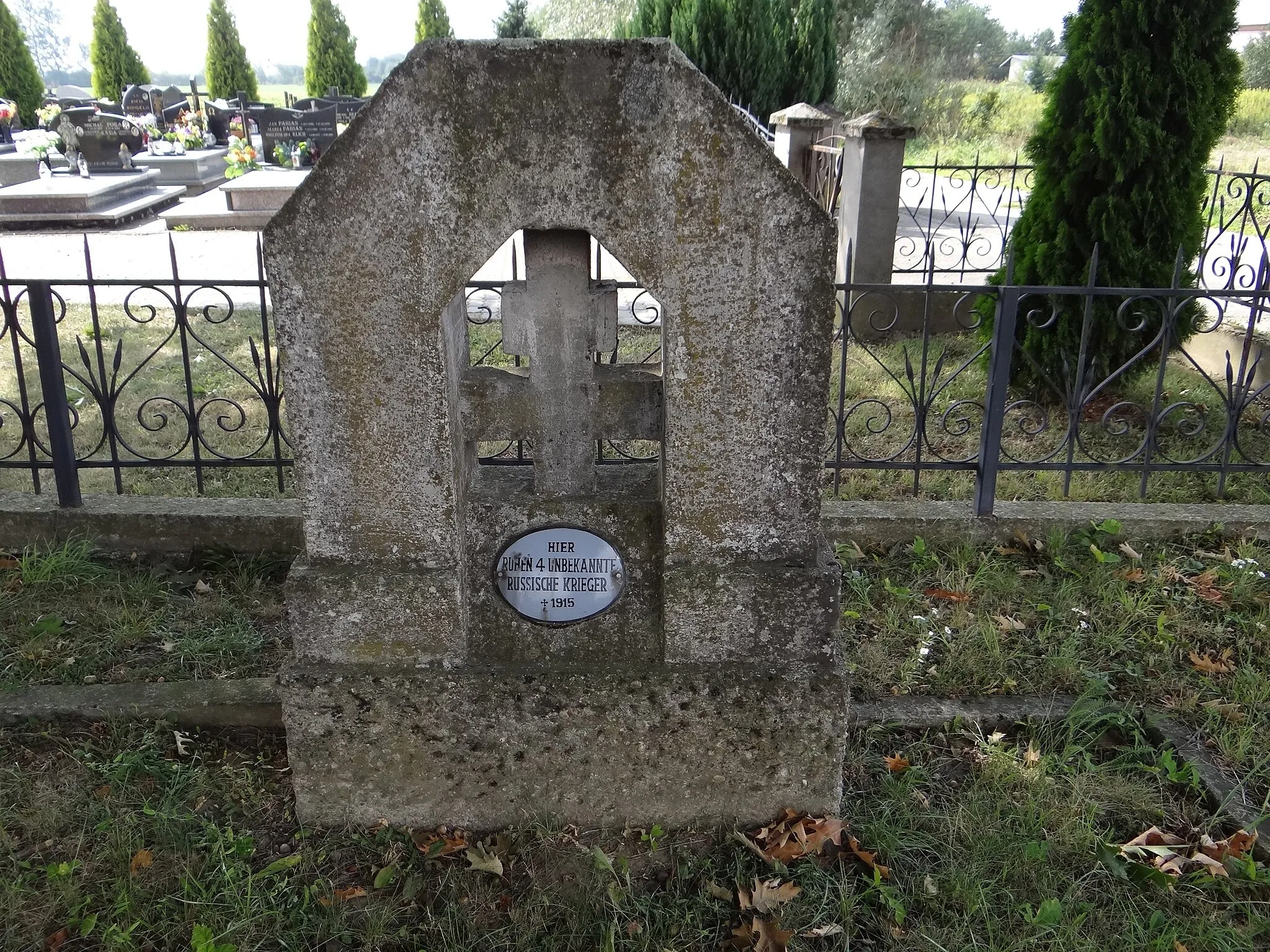 Photo showing: World War I Cemetery nr 211 in Siedlec