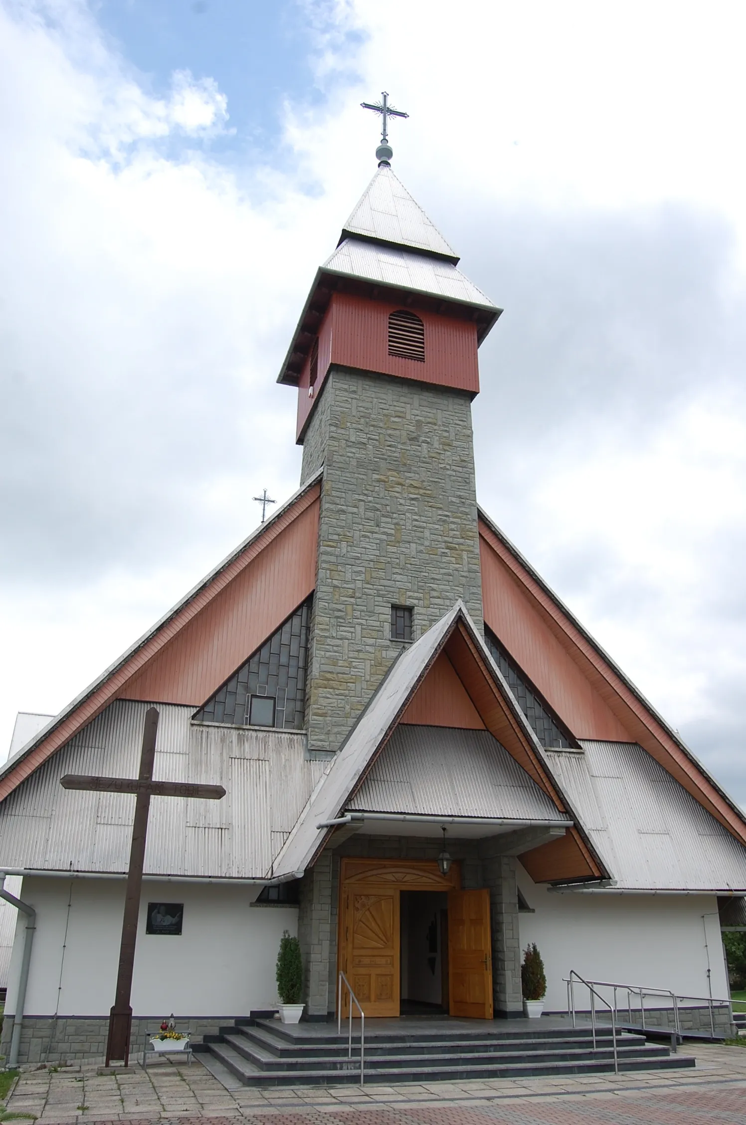 Photo showing: Church in Bańska Niżna