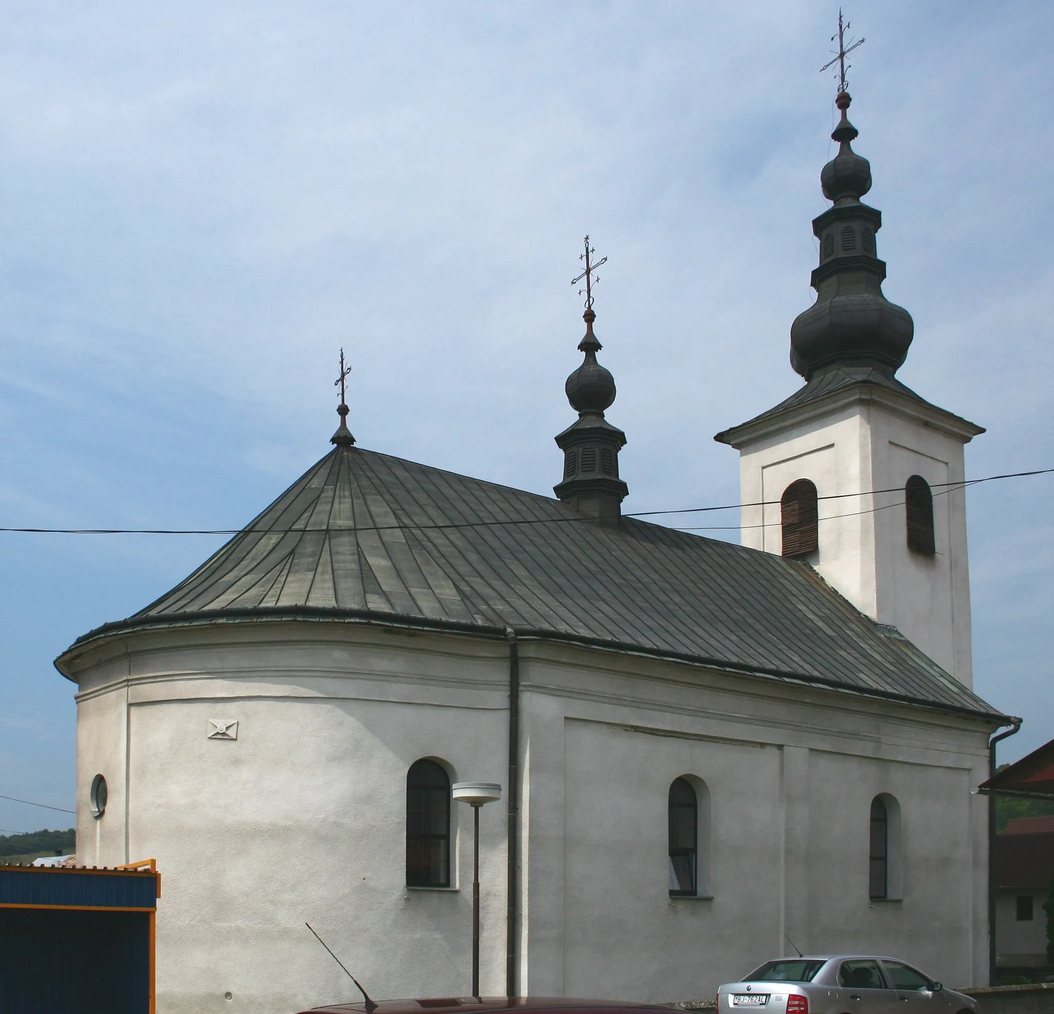 Photo showing: This media shows the protected monument with the number 701-176/0 CHMSK/701-176/0,CHMSK/701-176(other) in the Slovak Republic.