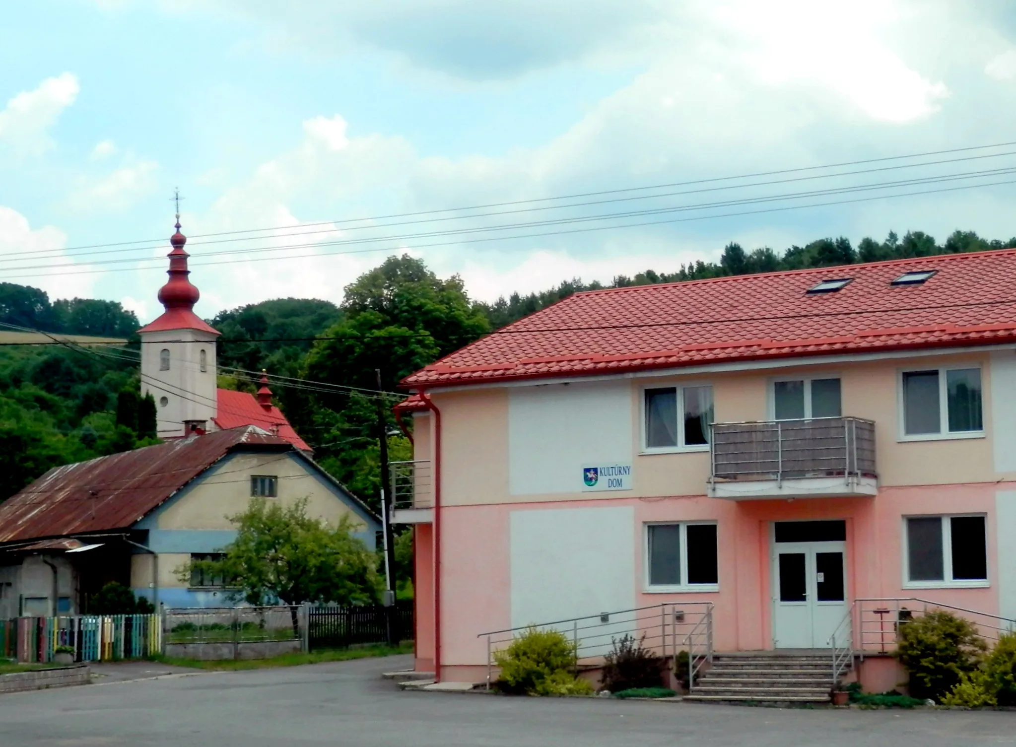 Photo showing: This media shows the protected monument with the number 701-246/0 CHMSK/701-246/0,CHMSK/701-246(other) in the Slovak Republic.