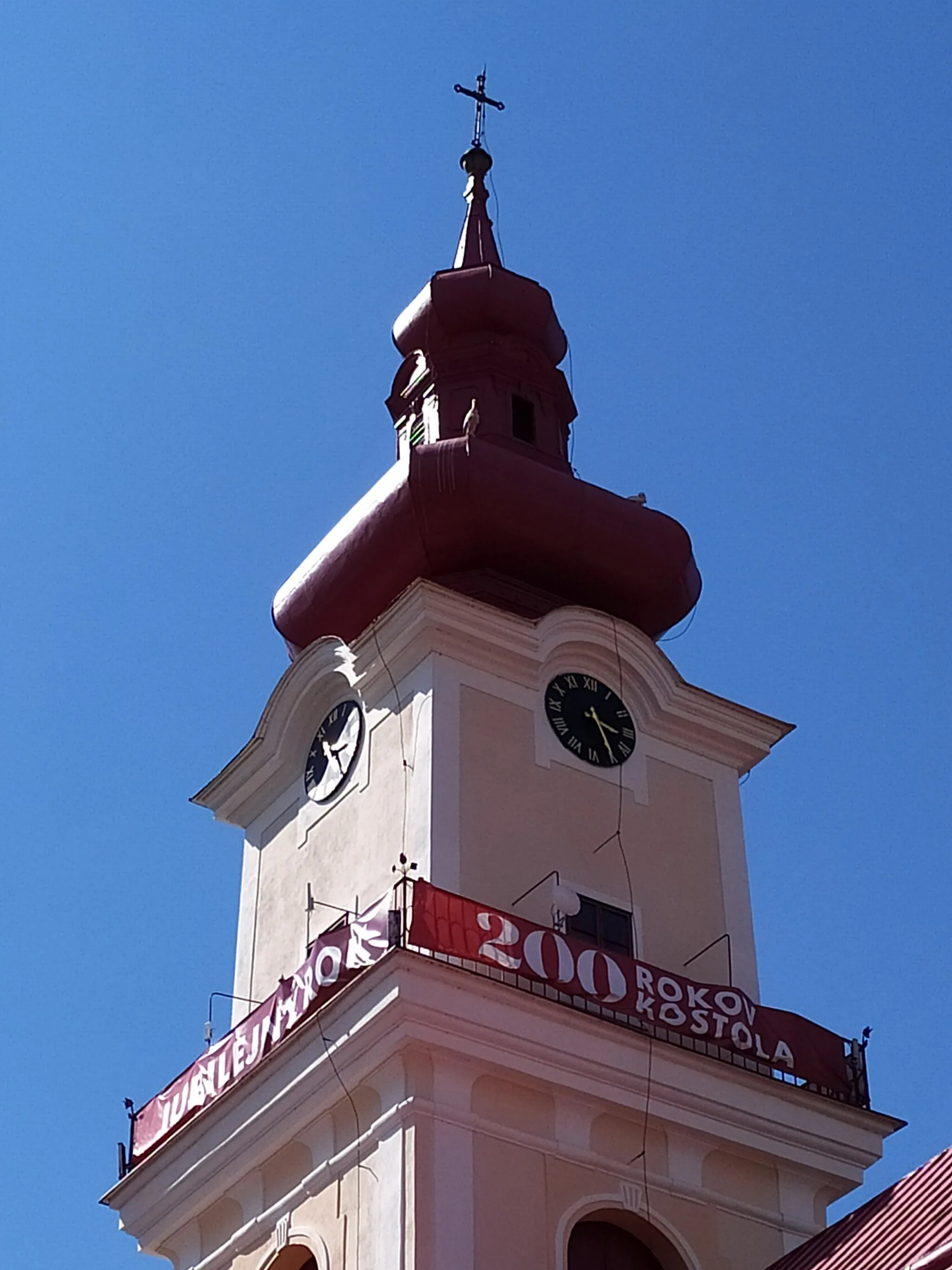 Photo showing: Hniezdne (okr. Stará Ľubovňa), Kostol svätého Bartolomeja; detail veže s ochodzou