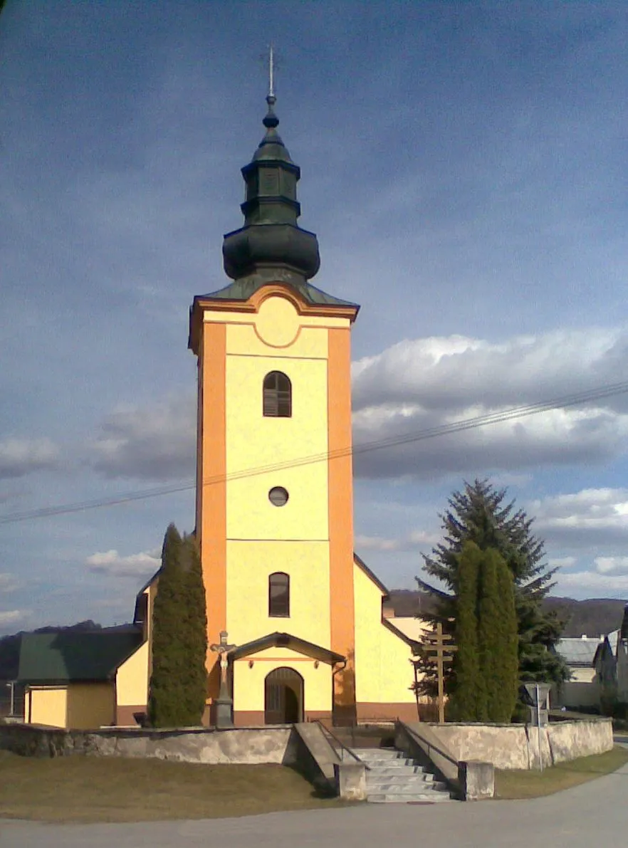 Photo showing: Church in the village Malcov (Slovakia).