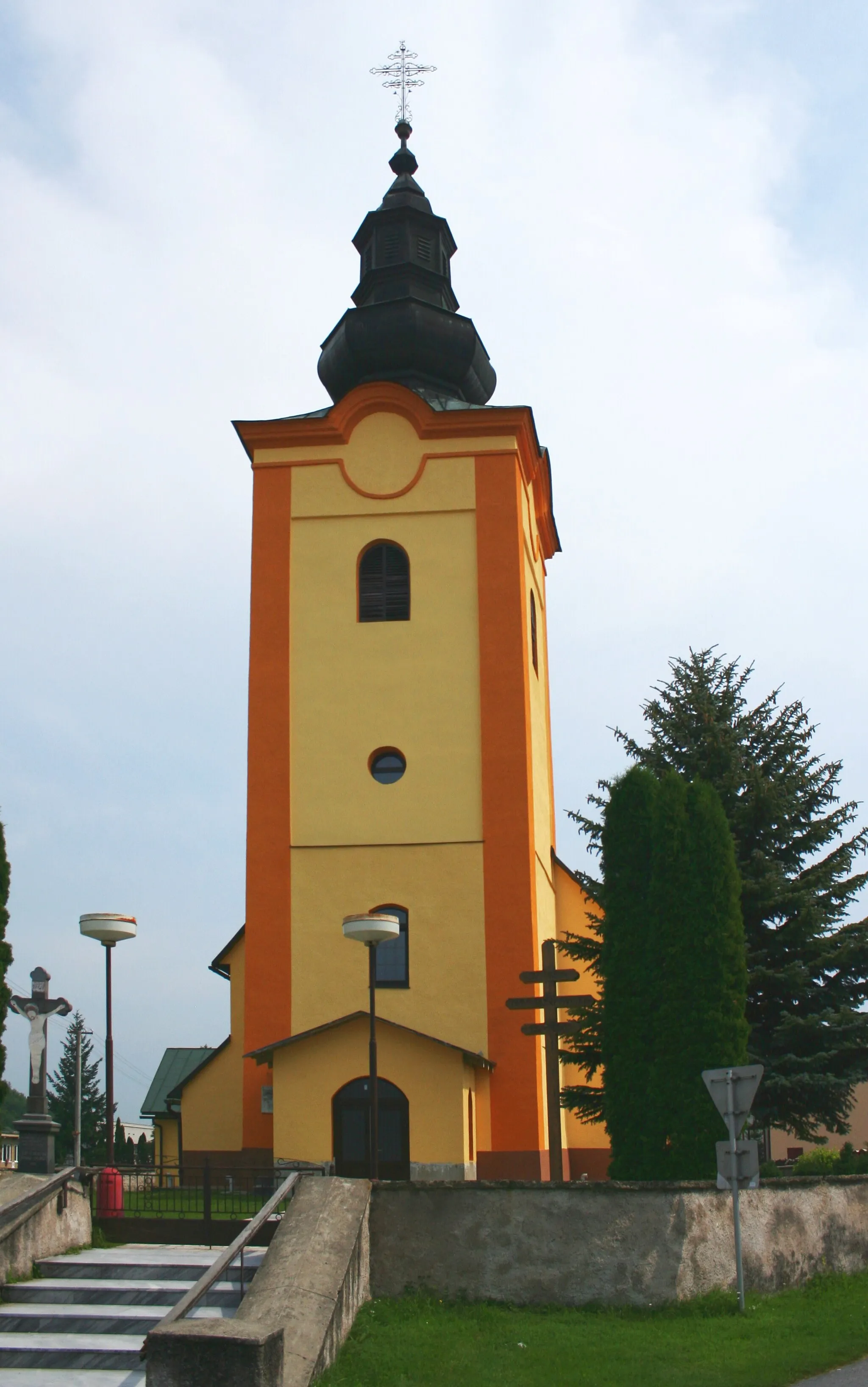 Photo showing: cerkiew in Malcov, village in Slovakia