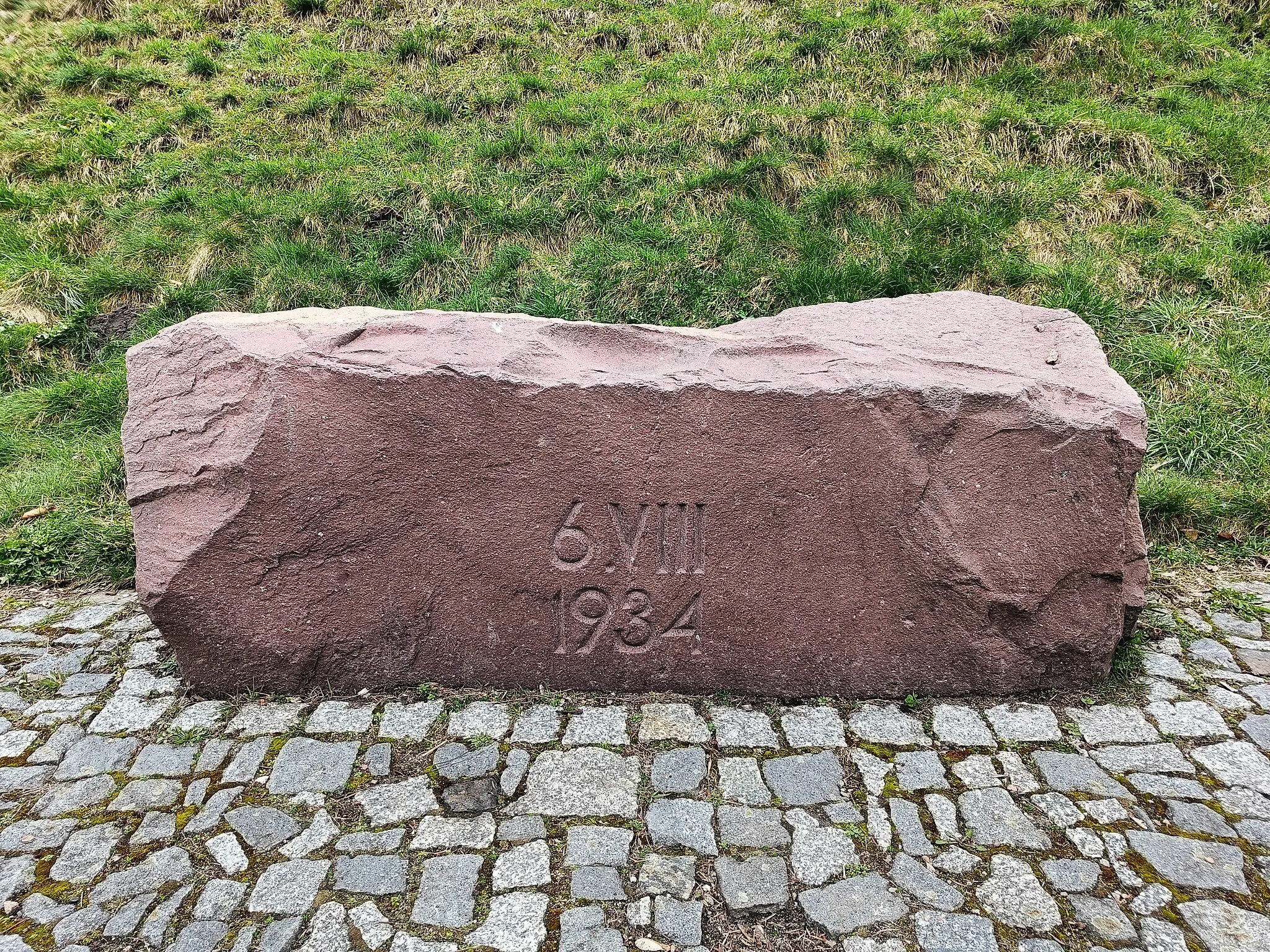 Photo showing: This is a photo of a monument in Poland identified in WLM database by the ID
