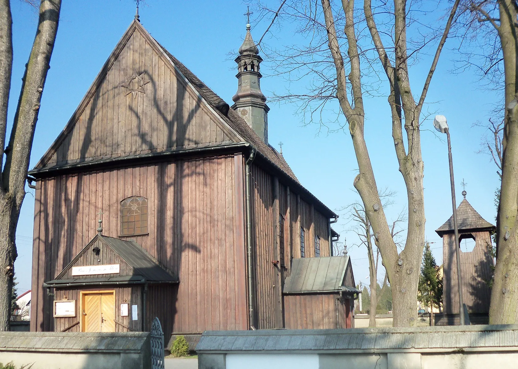 Photo showing: Krzyżanowice - drewniany kościół parafialny pw. św. Joachima, 1794 (zabytek nr A-191 i I-3-16/47)