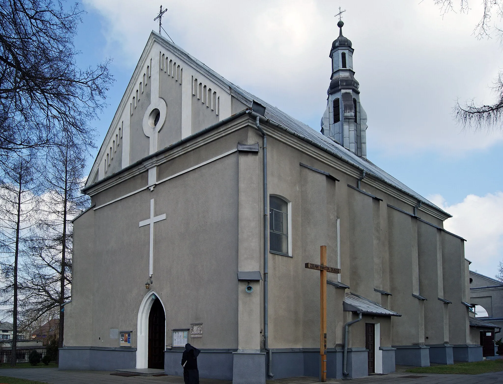 Photo showing: Church of the Nativity of the Theotokos, Igołomia village, Kraków County, Lesser Poland Voivodeship, Poland