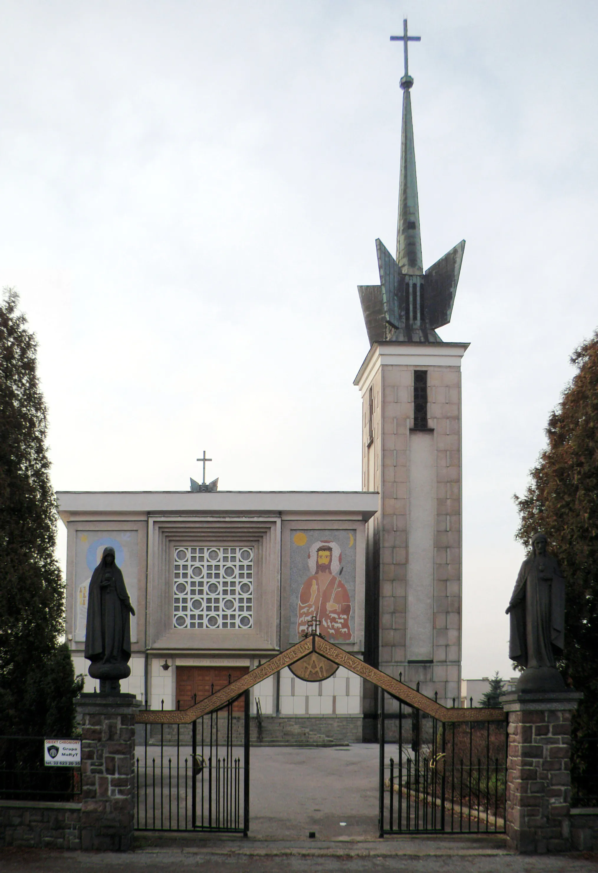 Photo showing: Wola Filipowska - kościół pw. św. Maksymiliana Kolbe i Królowej Polski