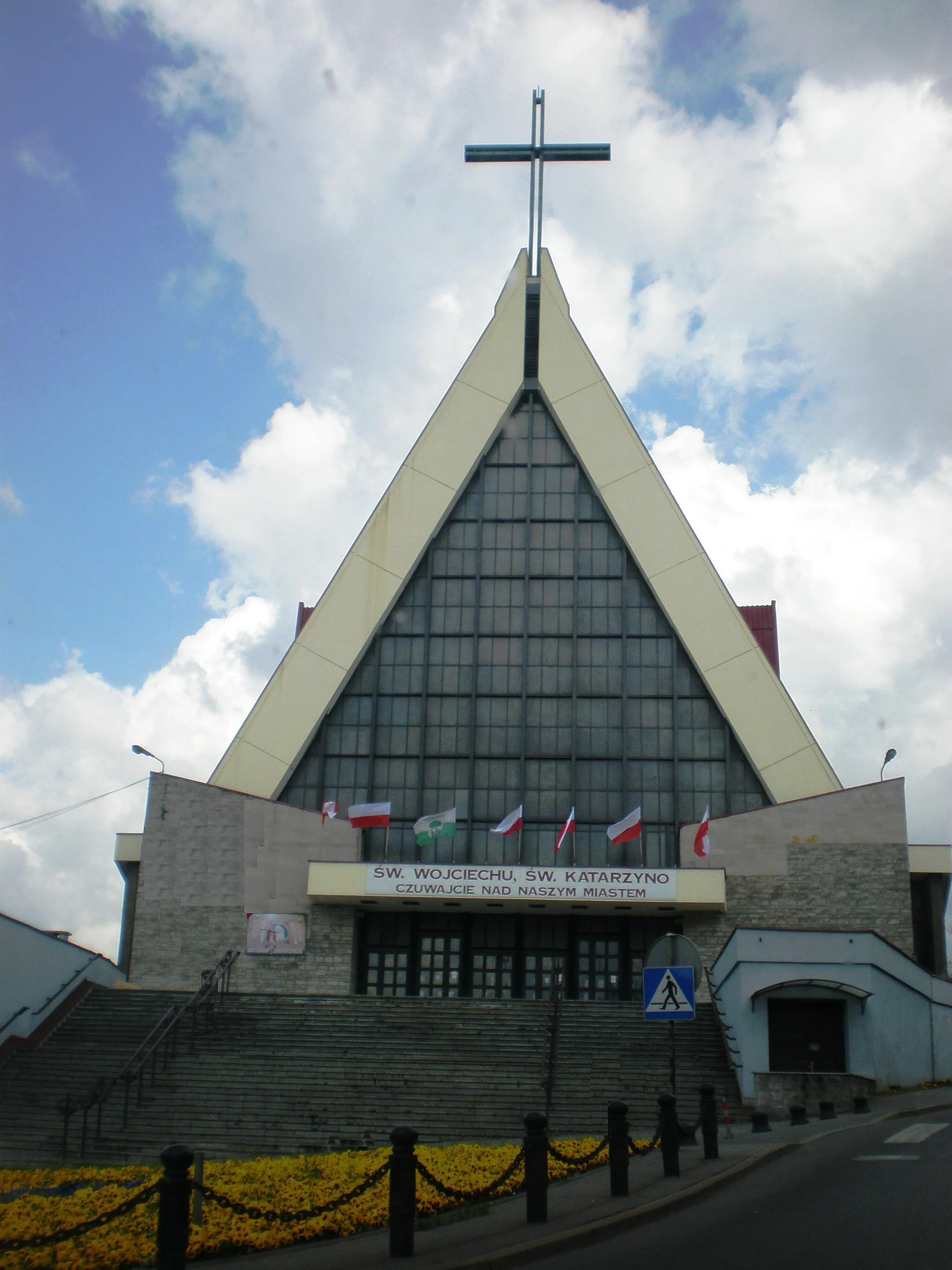 Photo showing: Kolegiata świętego Wojciecha i świętej Katarzyny w Jaworznie.