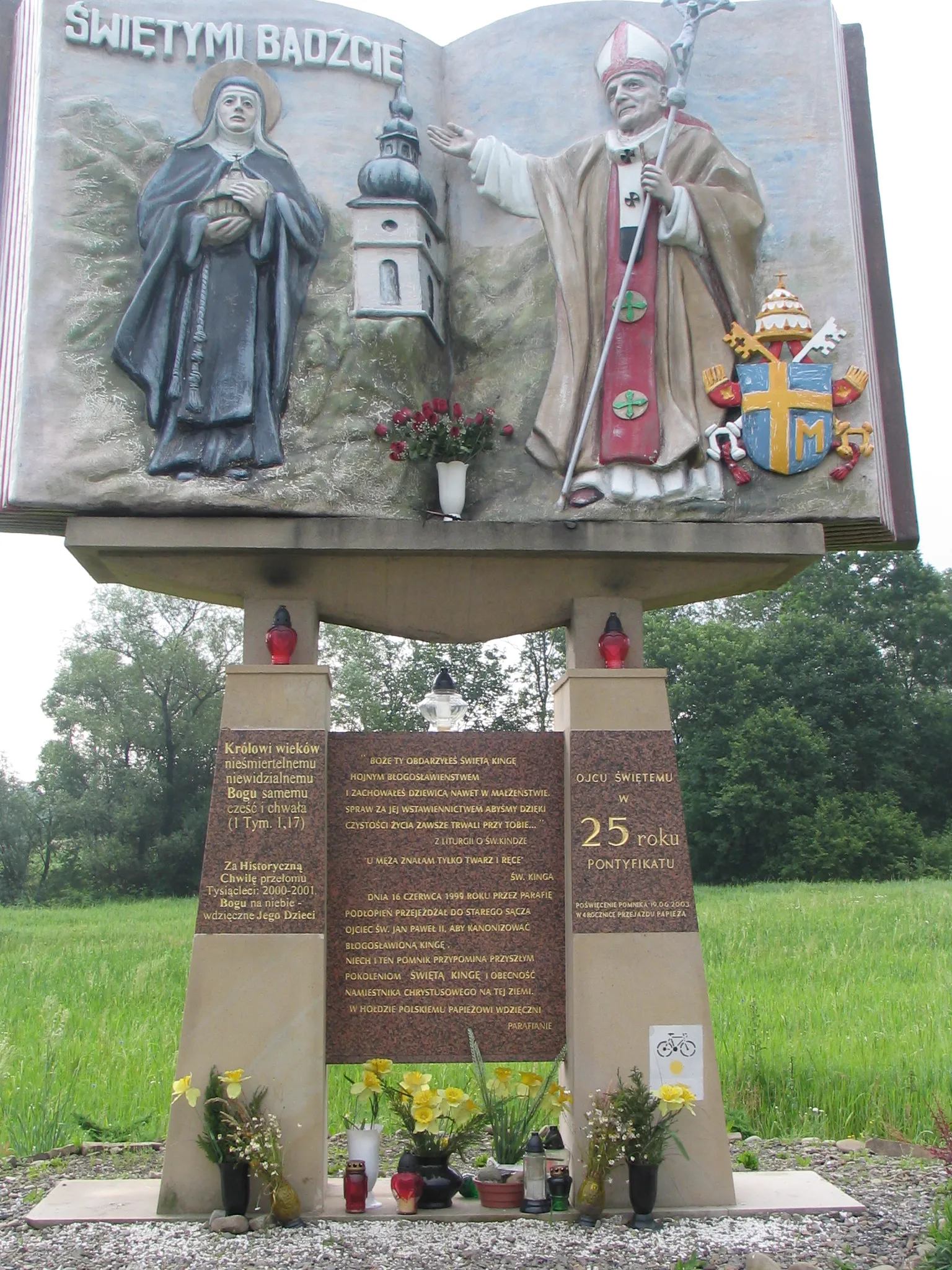 Photo showing: Sw Kinga Canonization Monument in Zamieście, Poland
