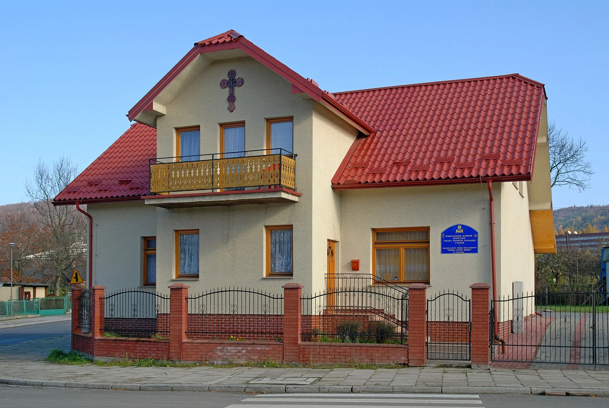 Photo showing: wieś Wysowa-Zdrój