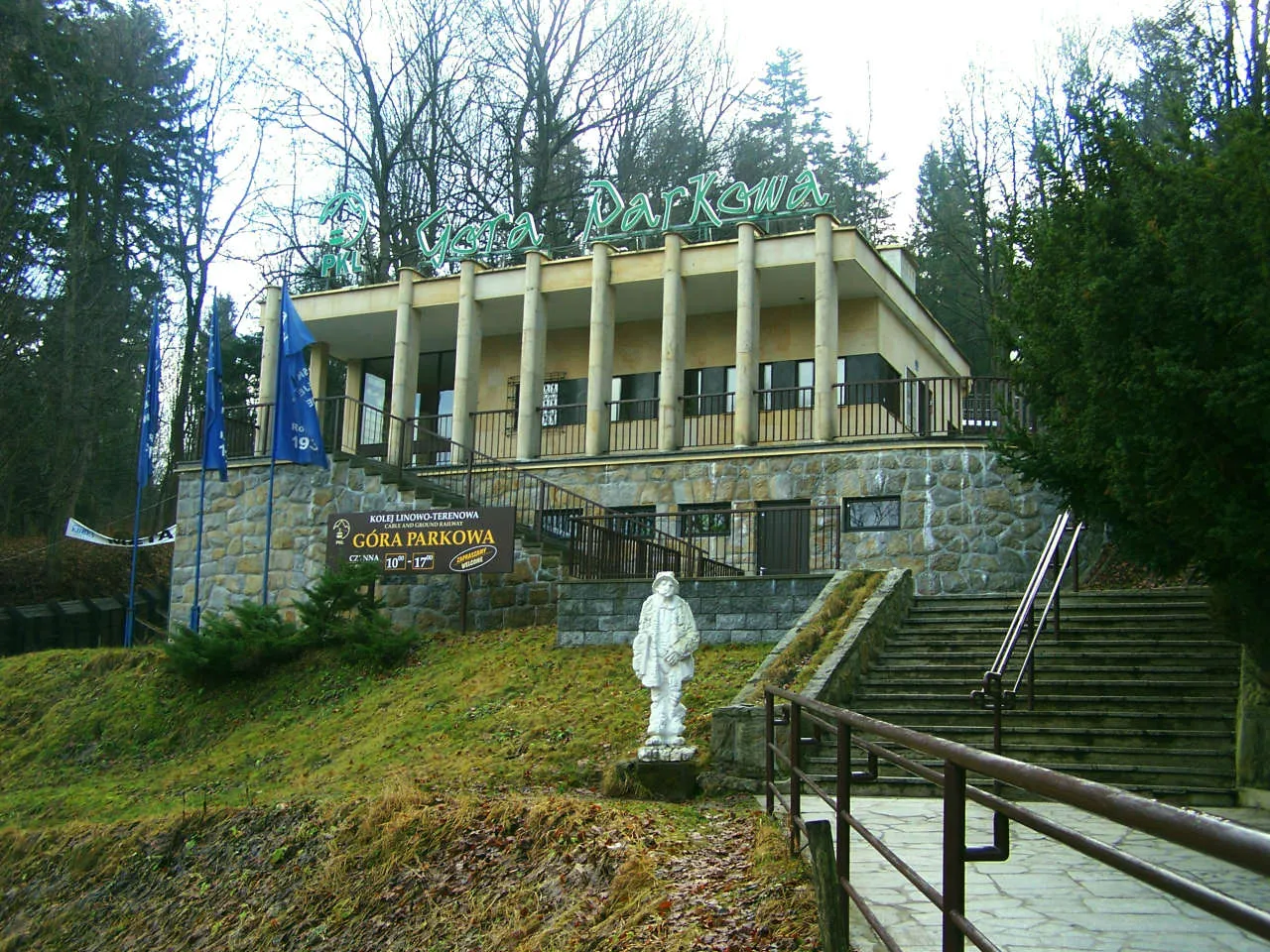 Photo showing: Góra Parkowa (Krynica-Zdrój)