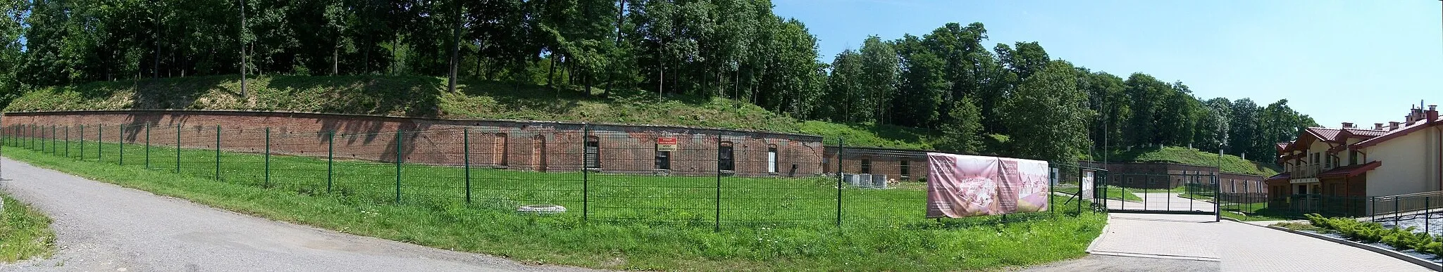 Photo showing: Fort 47 Łysa Góra