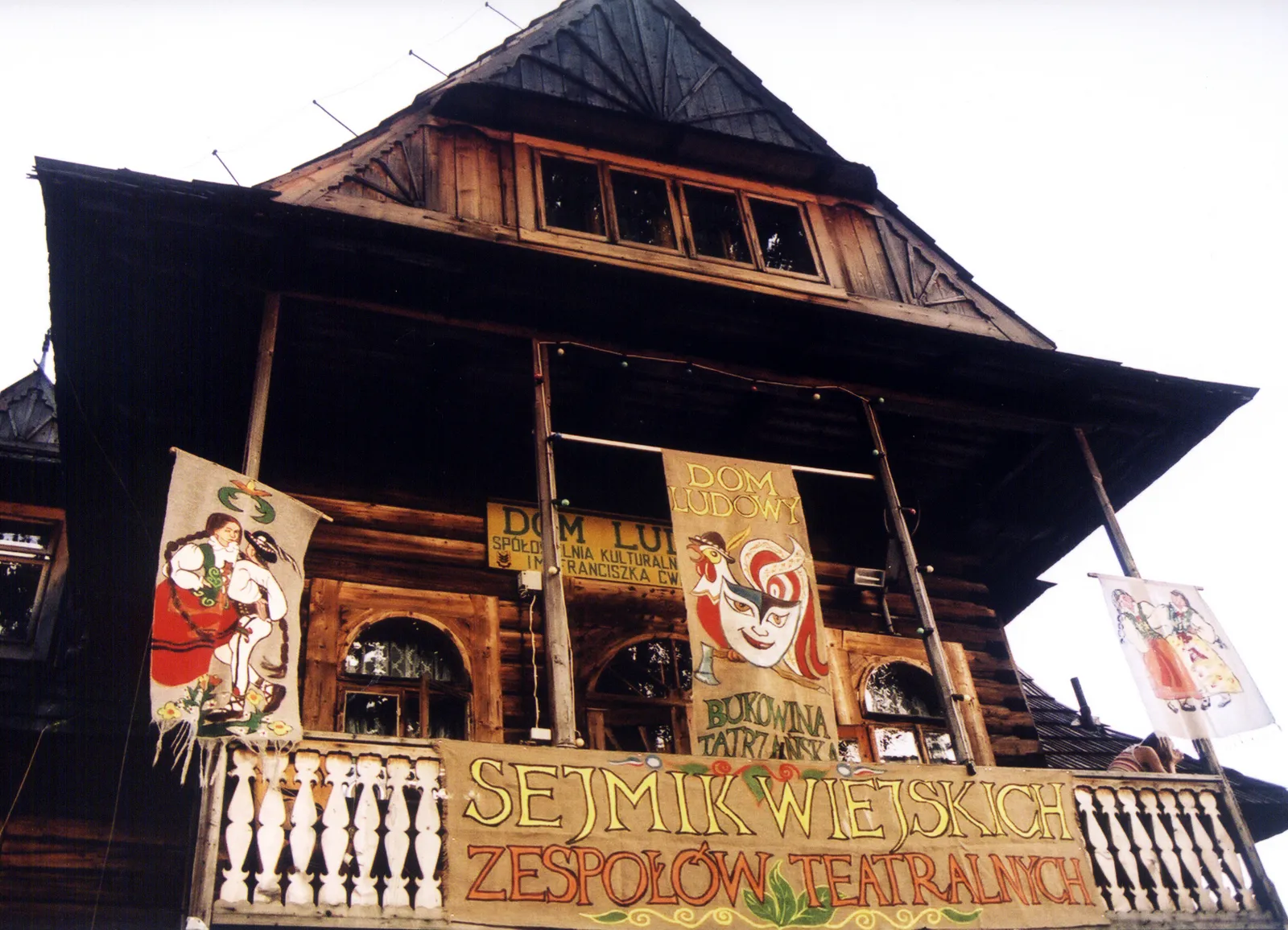 Photo showing: Bukowiańskie Centrum Kultury Dom Ludowy im. Franciszka Ćwiżewicza.
