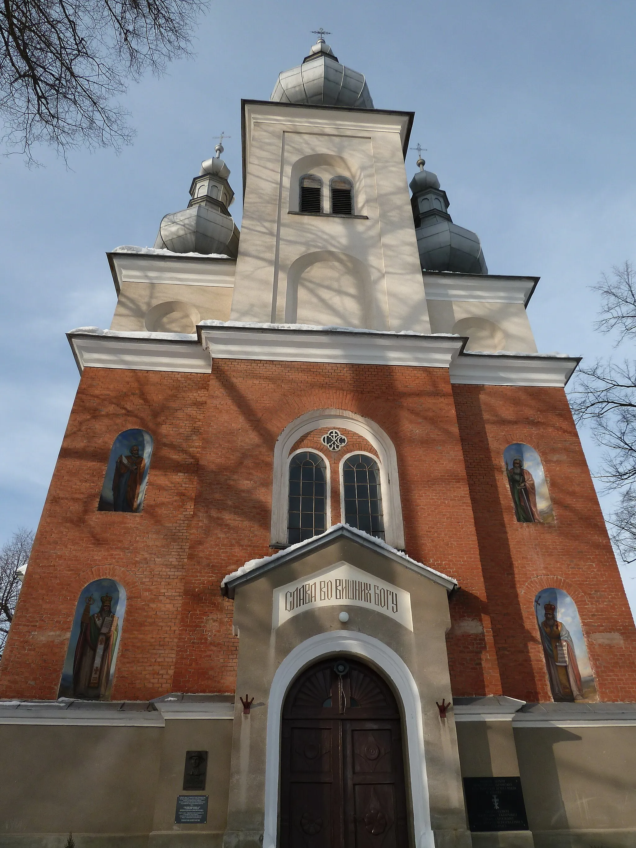 Photo showing: Zespół cerkwi unickiej:
Cerkiew p.w. Objawienia Pańskiego (wg wuoz cerkiew p.w. ŚŚ. Piotra i Pawła)
Dzwonnica
Cmentarz przykościelny
Ogrodzenie cerkwi
Krynica-Zdrój, os. Krynica Dolna, ul. Kraszewskiego 177, Krynica-Zdrój