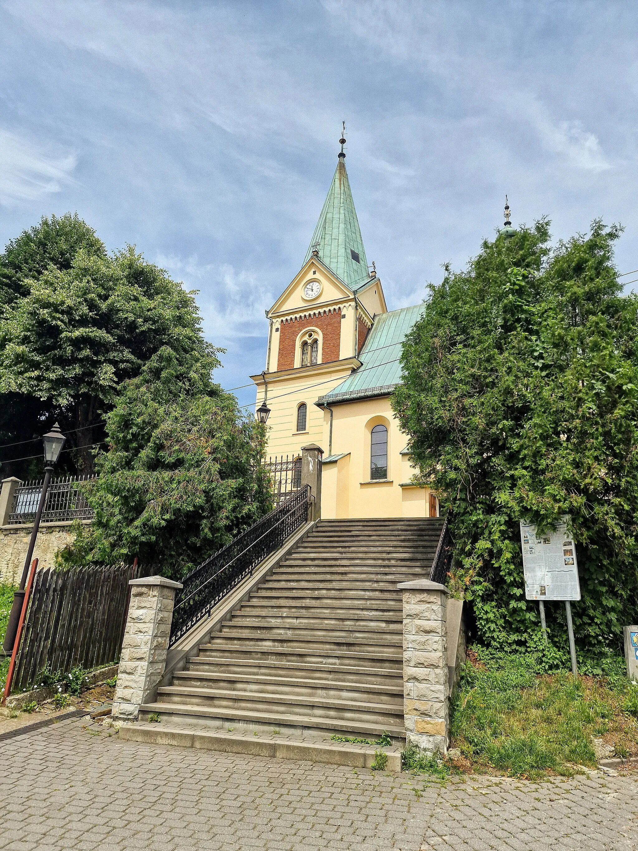 Photo showing: Church of John the Baptist in Lanckorona