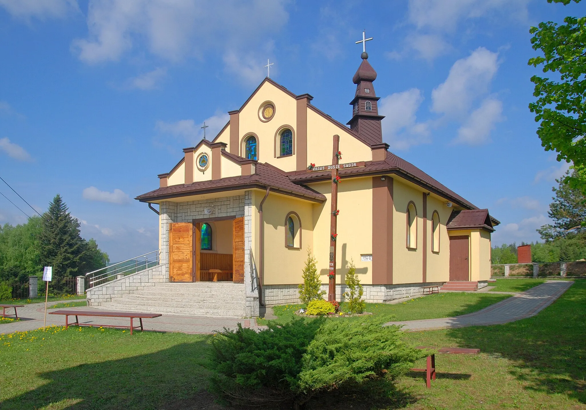 Photo showing: wieś Jodłowa