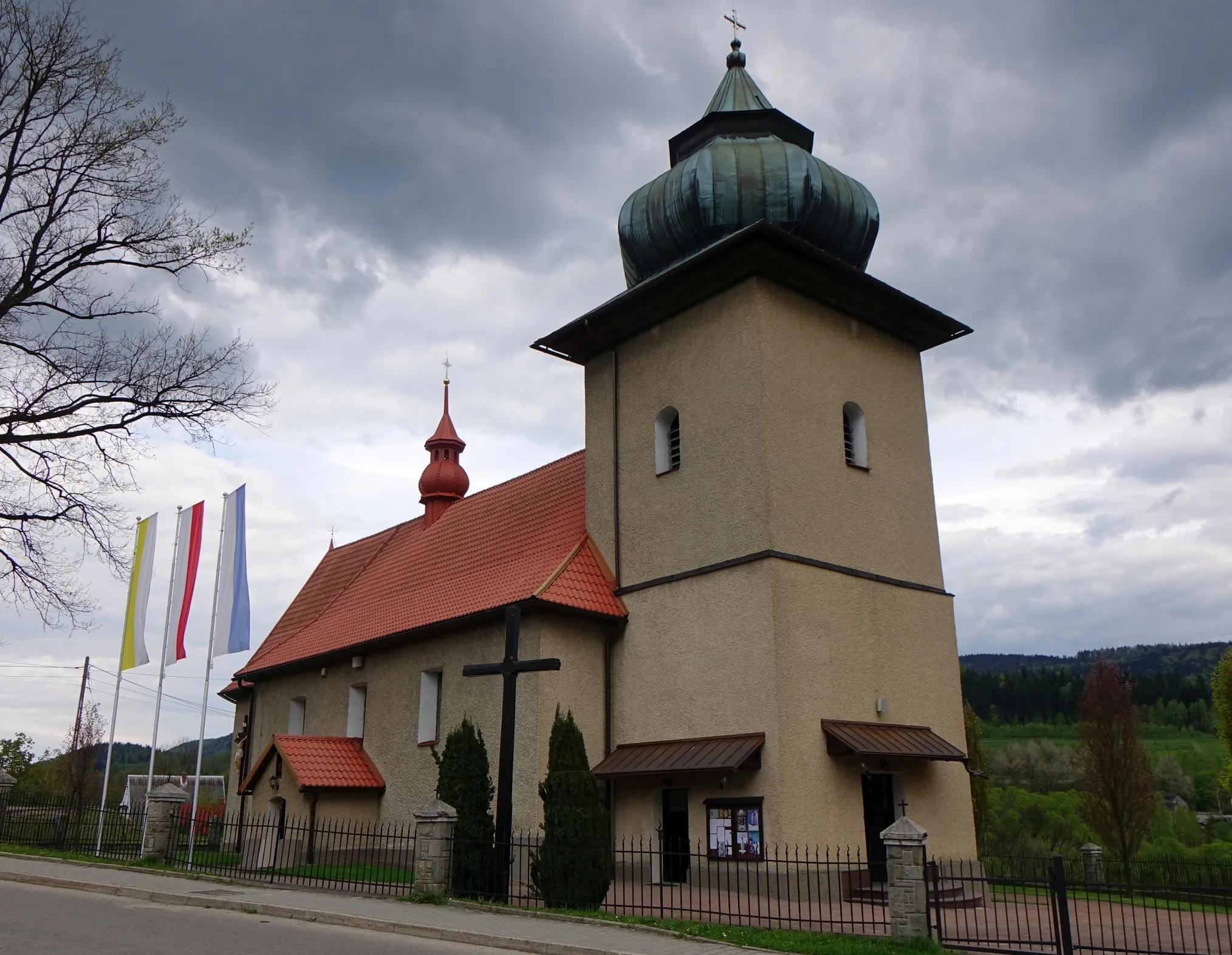 Photo showing: Bieńkówka