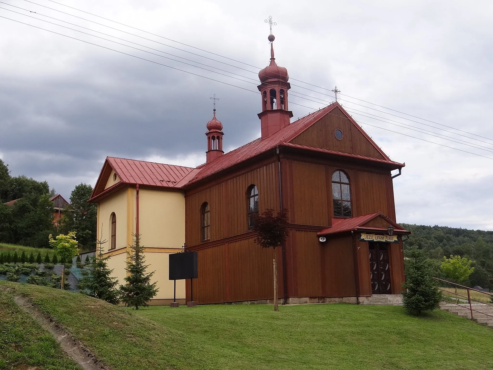 Photo showing: Kaplica Matki Boskiej Ostrobramskiej w miejscowości Więciórka. Data powstania: 1951.