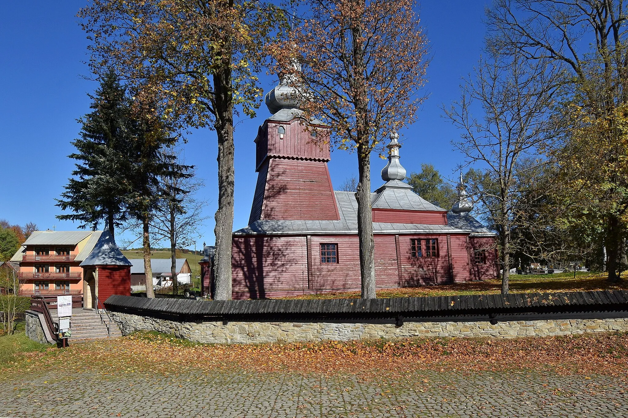 Photo showing: Muszynka, cerkiew św. Jana Ewangelisty