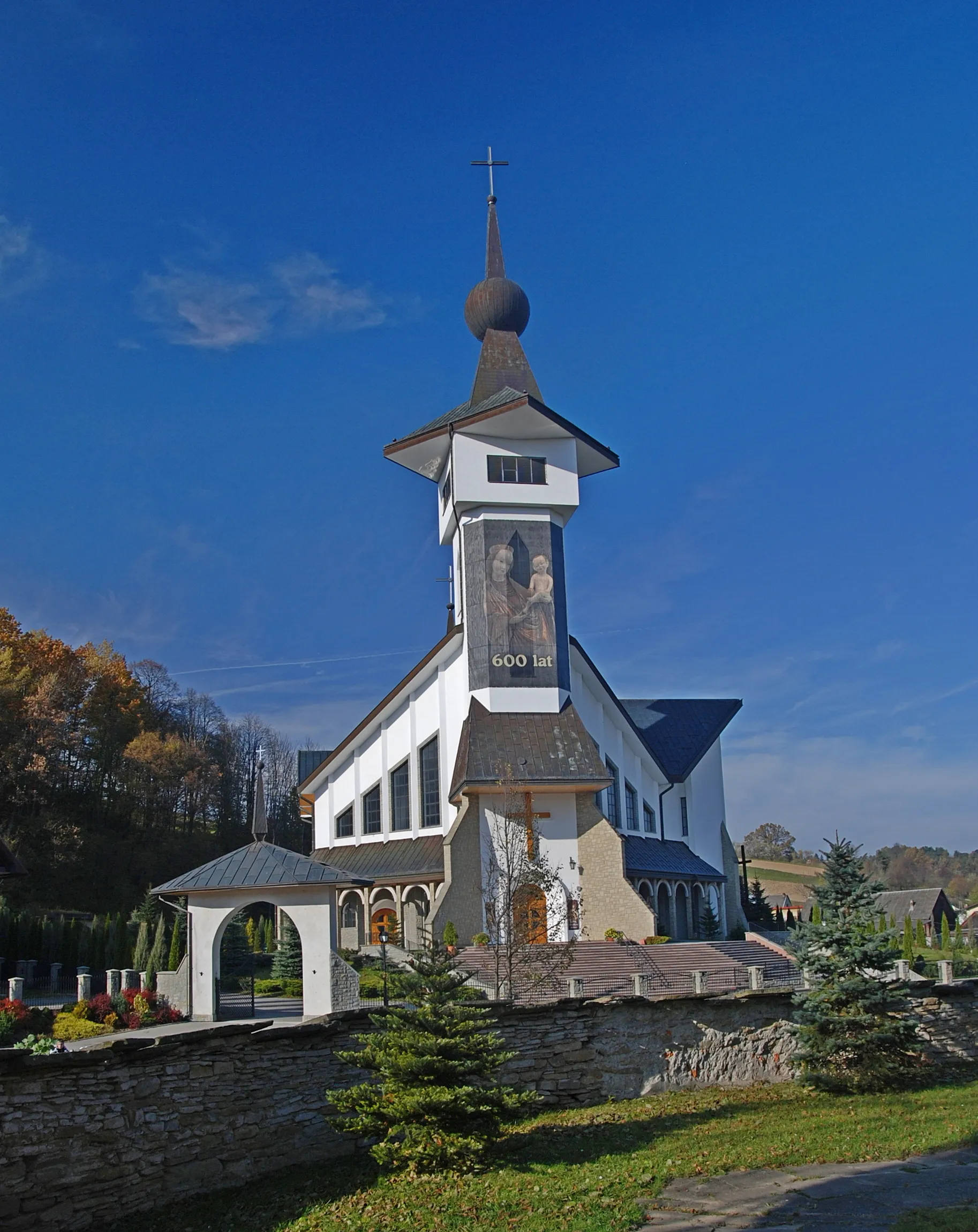 Photo showing: wieś Krużlowa Wyżna