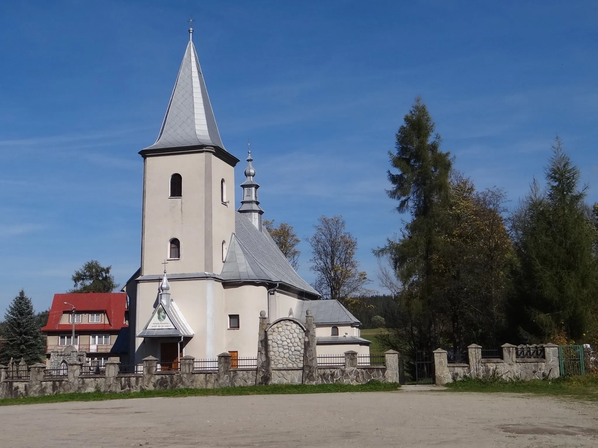 Photo showing: Kościół w Podszklu