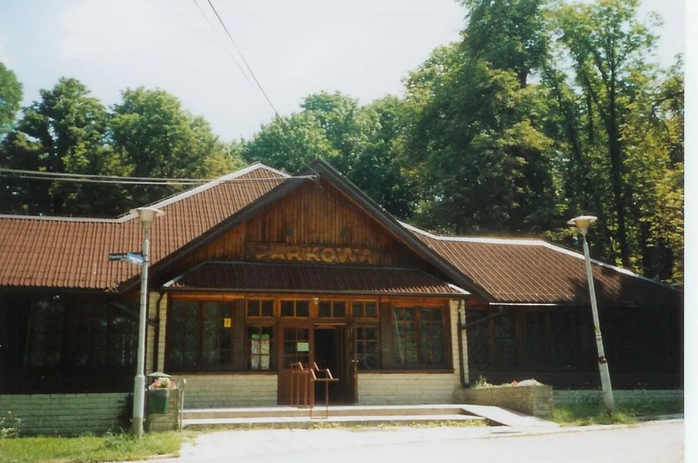 Photo showing: Restauracja Parkowa w Swoszowicach, zdjęcie własnego autorstwa (2006)